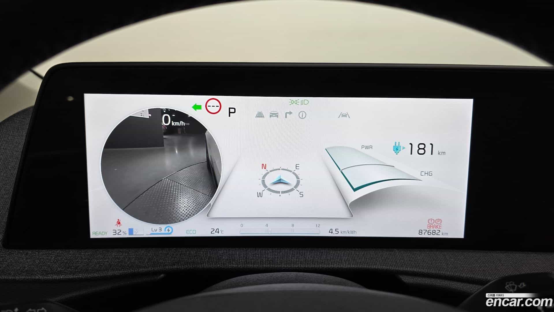 EV6 Kia 2022.6-INNER-008
