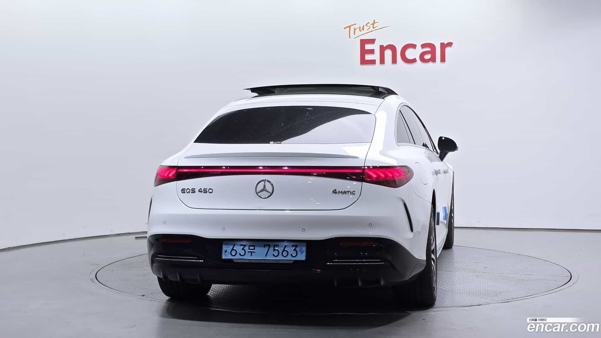 EQS Mercedes-Benz 2023.7-OUTER-004