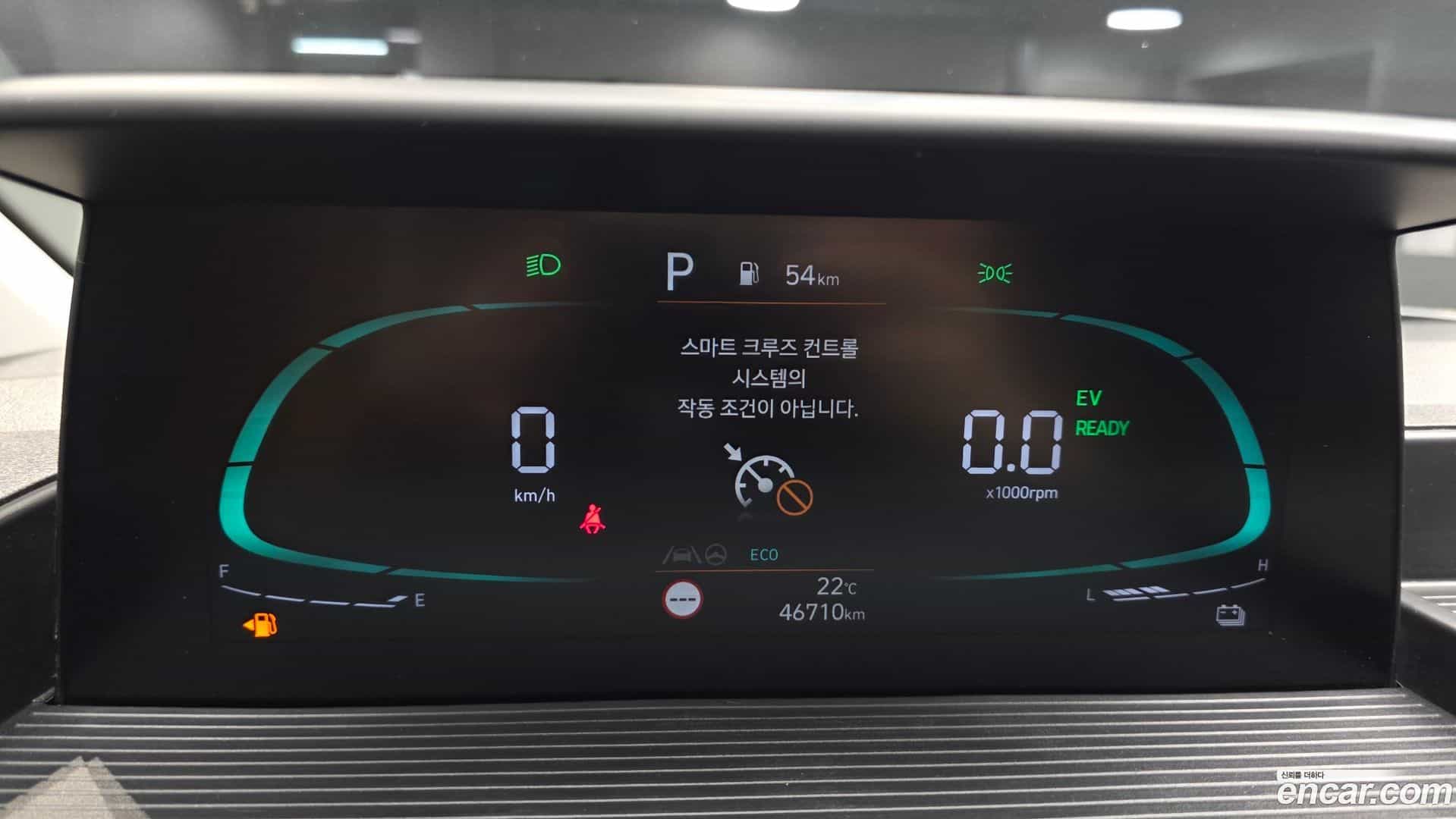 Staria Hyundai 2024.6-INNER-008