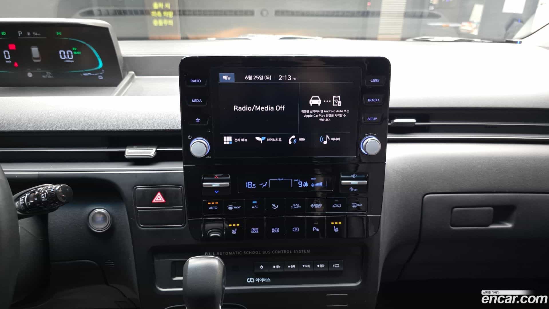 Staria Hyundai 2024.6-OPTION-019