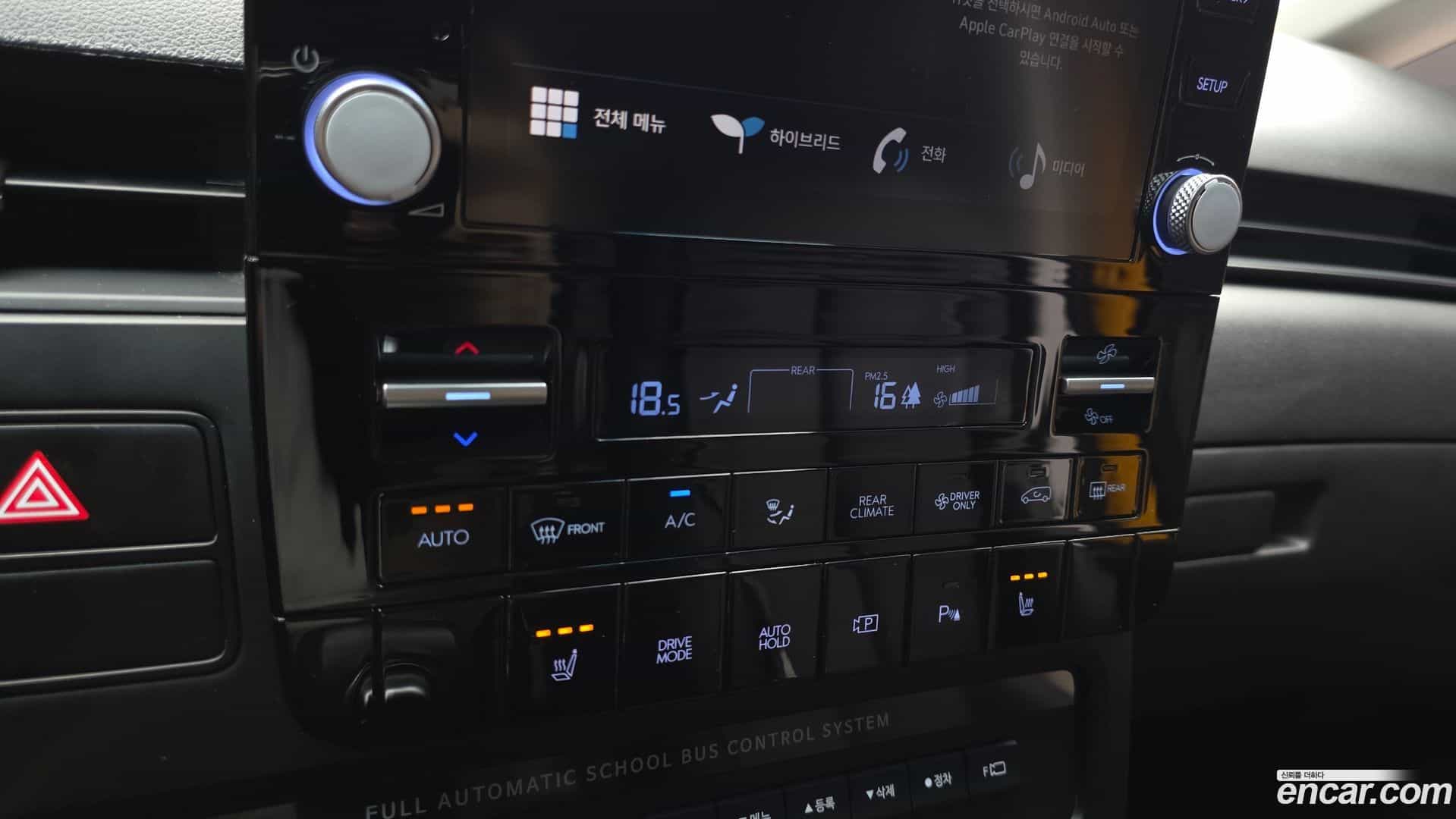 Staria Hyundai 2024.6-OPTION-021