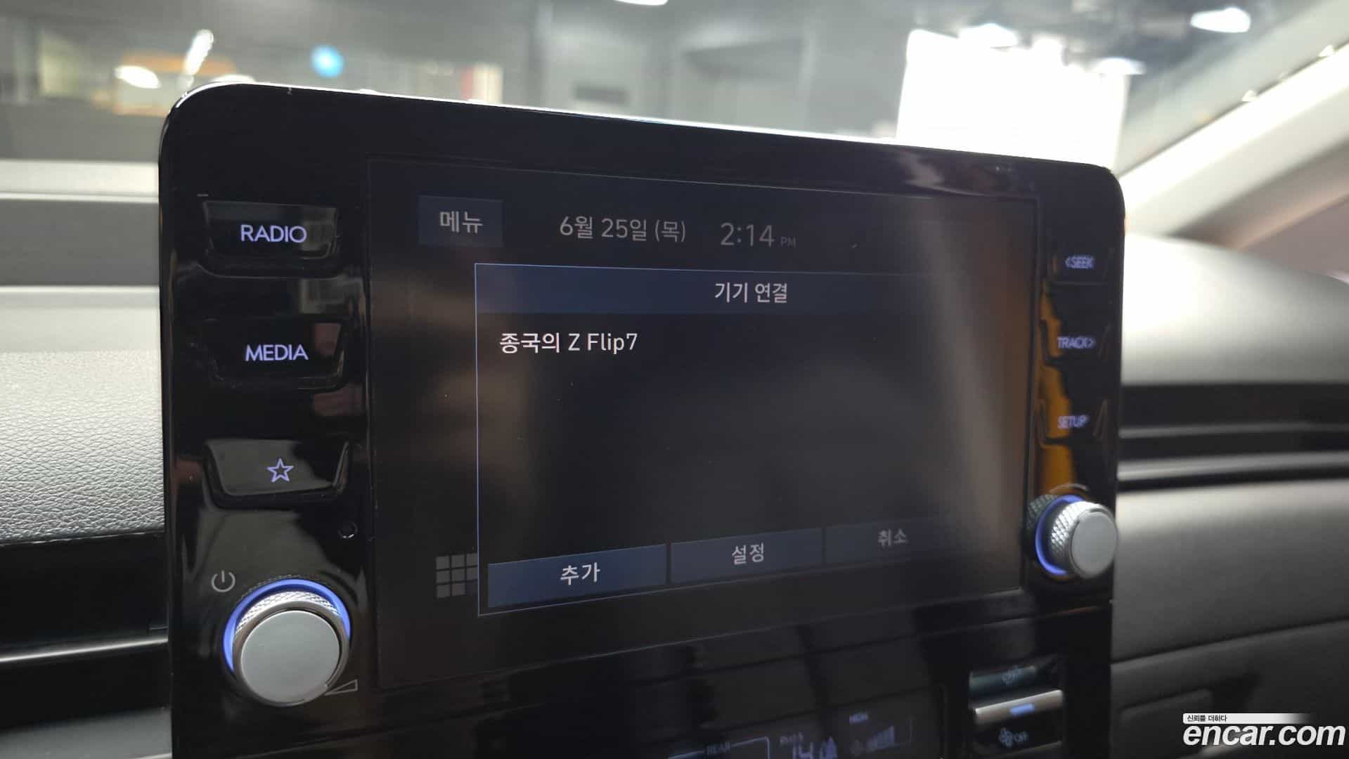 Staria Hyundai 2024.6-OPTION-046