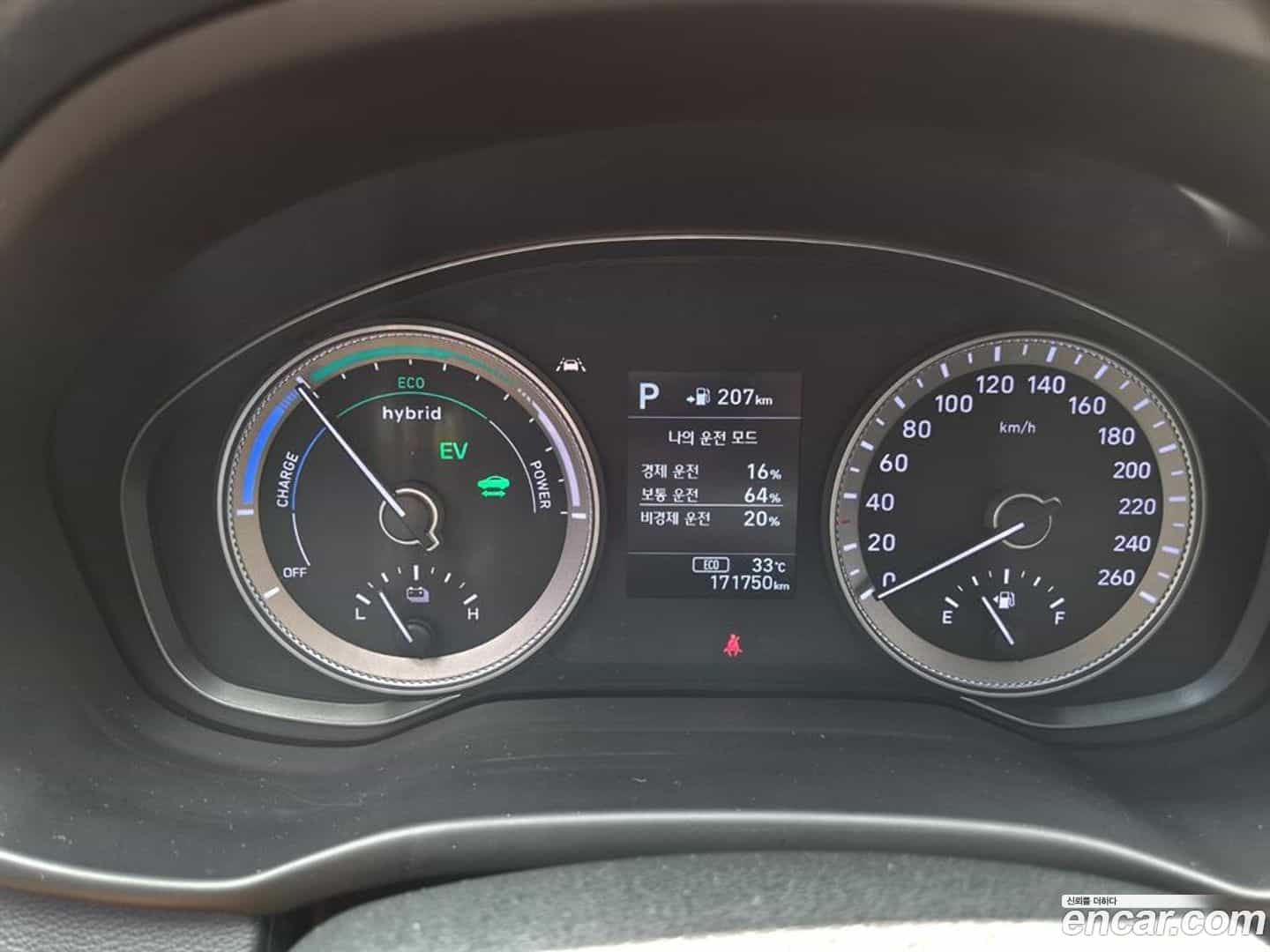 Grandeur Hyundai 2019.1-INNER-008