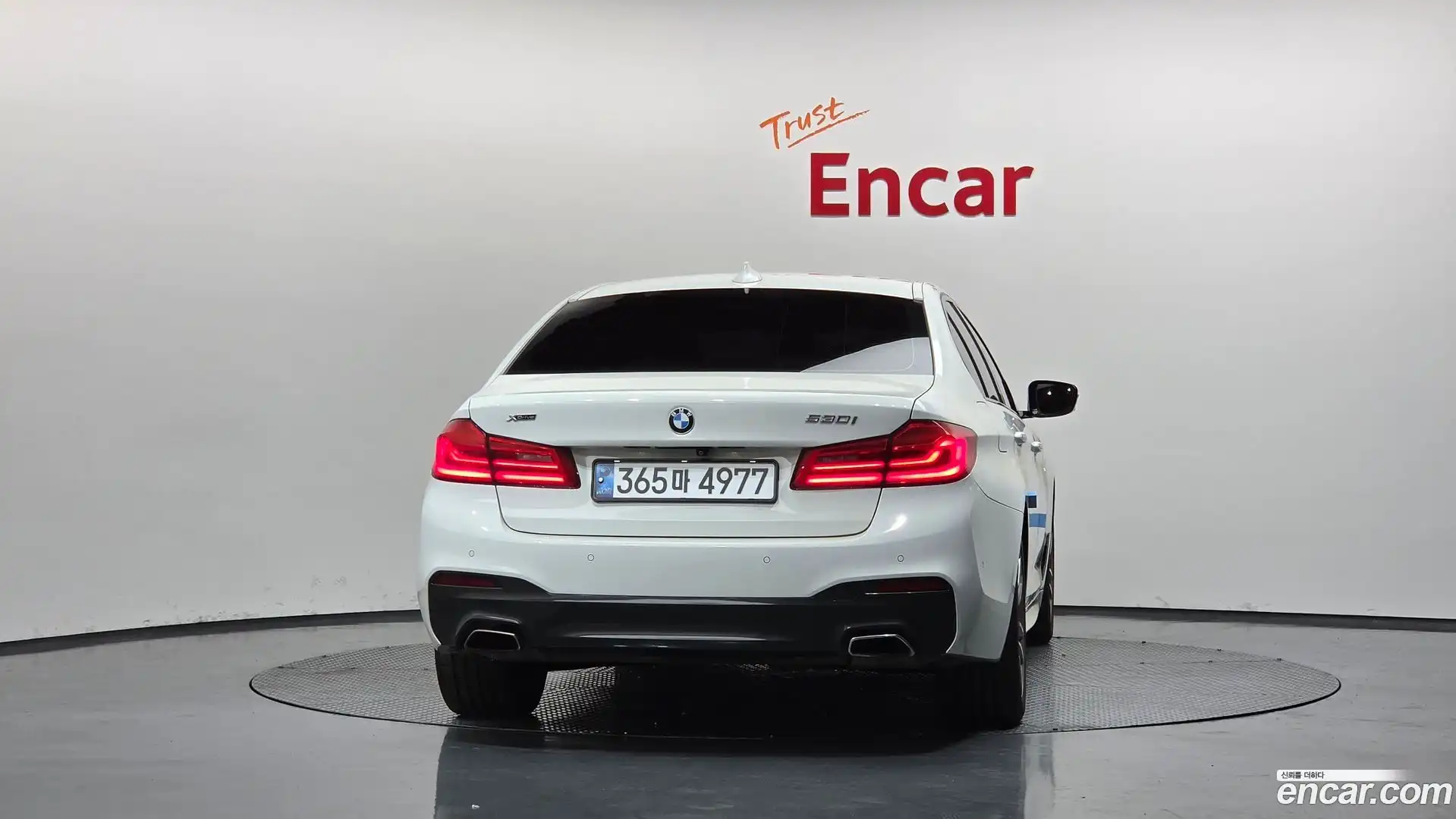 5-Series BMW 2017.2-OUTER-004