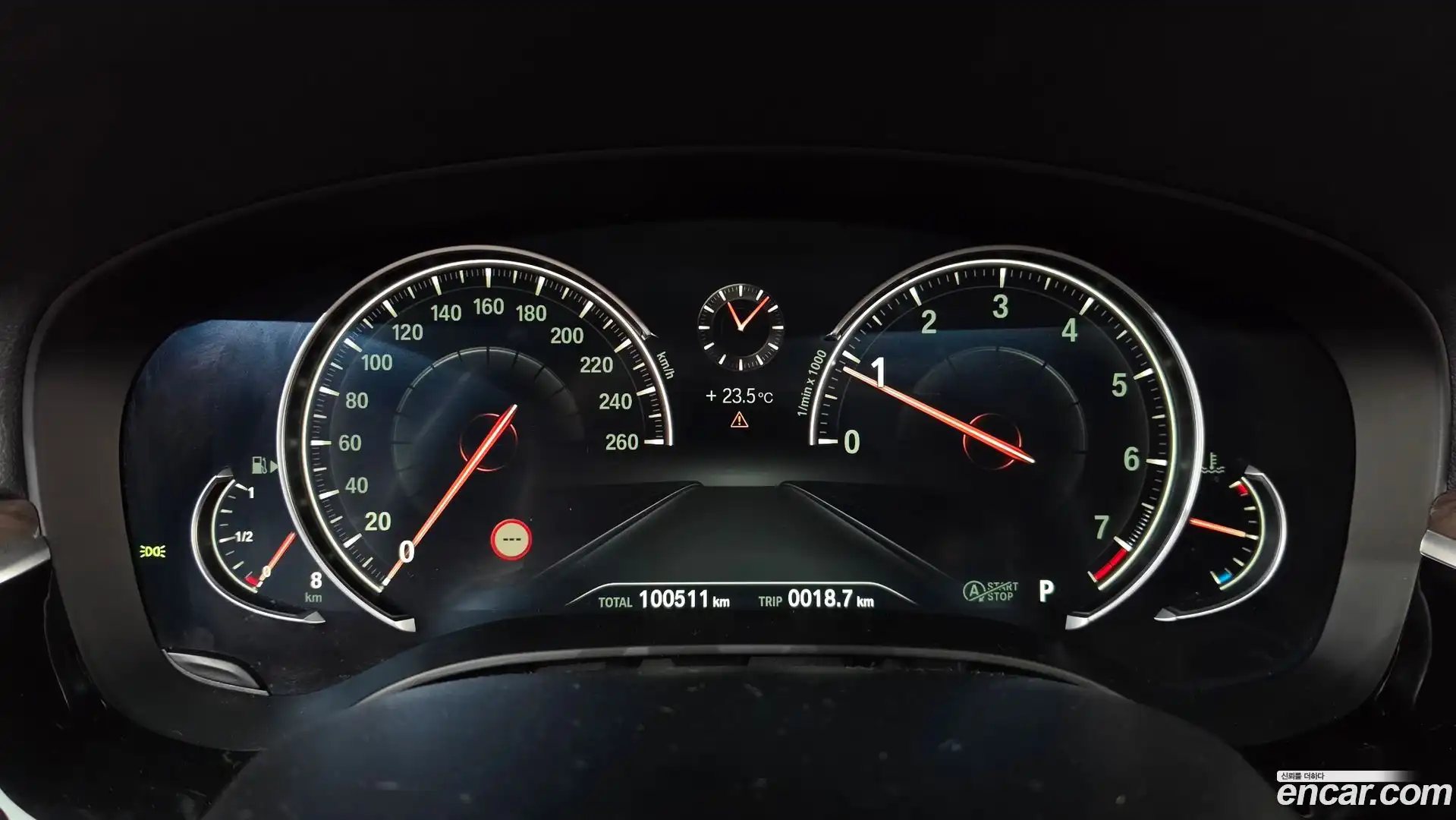 5-Series BMW 2017.2-INNER-008