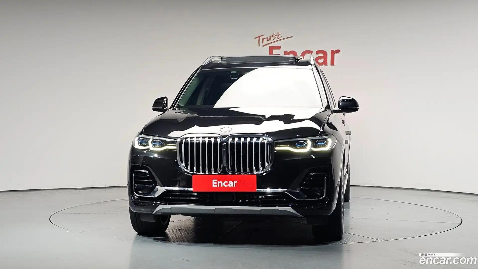 X7 BMW 2020.11-OUTER-003