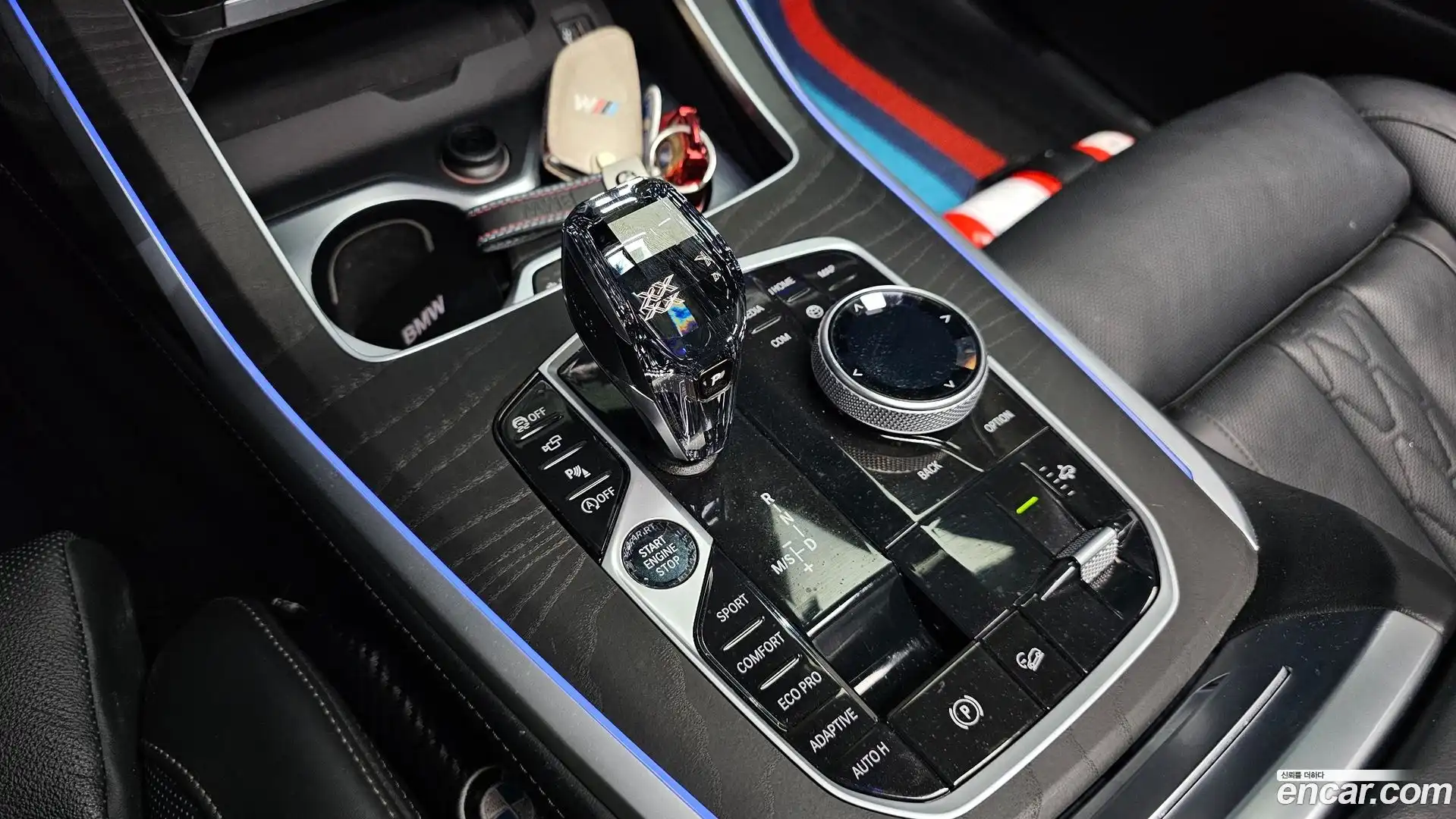 X7 BMW 2020.11-INNER-009