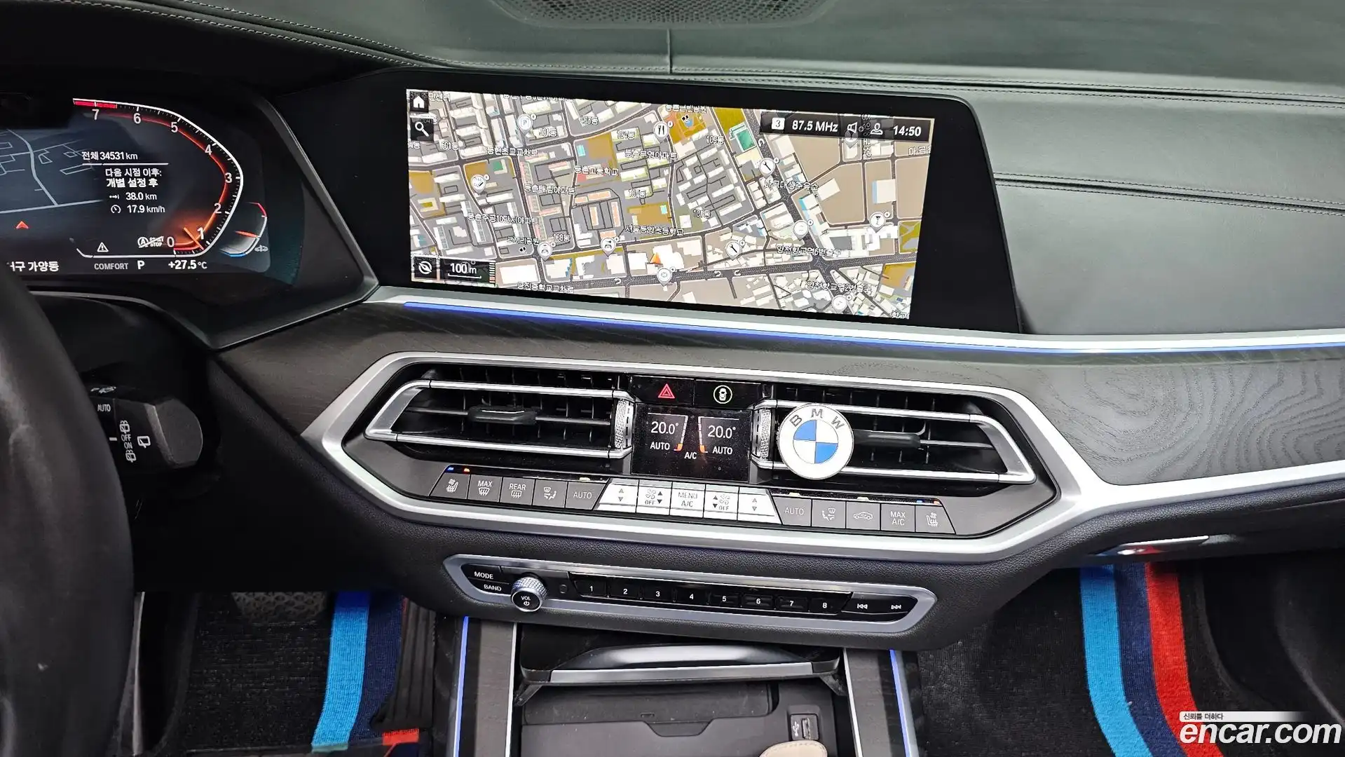 X7 BMW 2020.11-OPTION-018