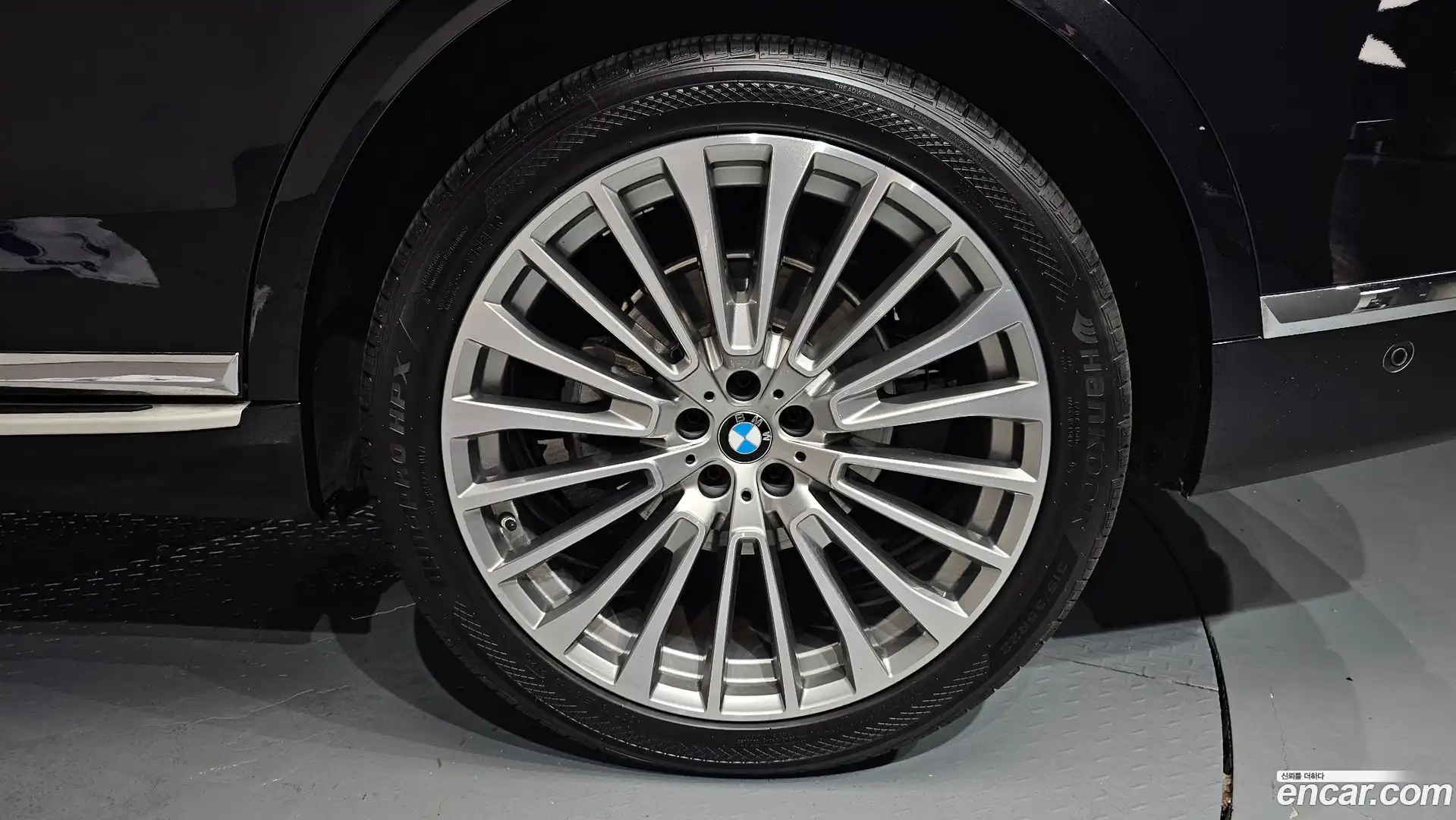 X7 BMW 2020.11-OUTER-031