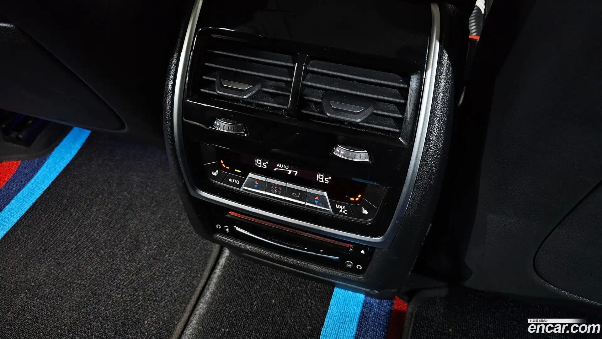X7 BMW 2020.11-OPTION-046