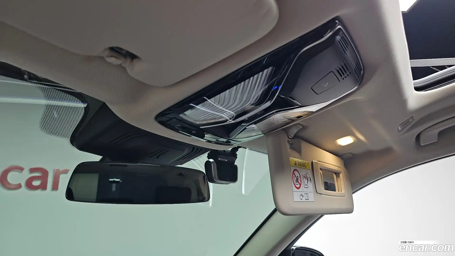 X7 BMW 2020.11-OPTION-049
