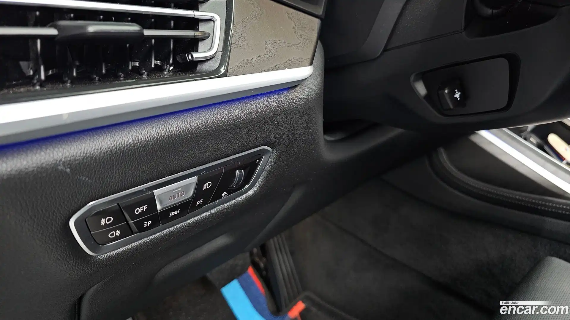 X7 BMW 2020.11-OPTION-050
