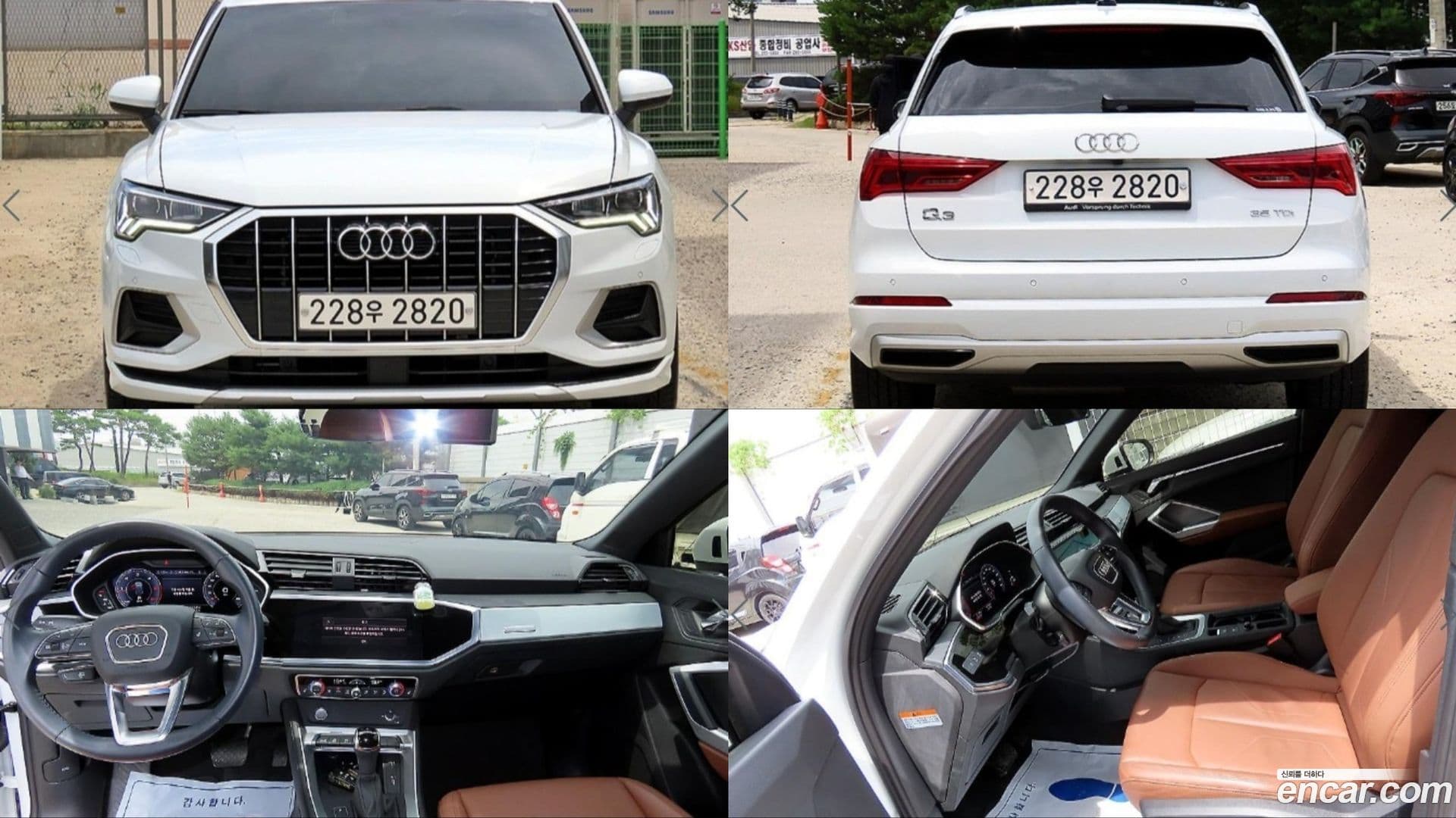 Main__Slider__Photo:Q3 Audi 2020.5-0