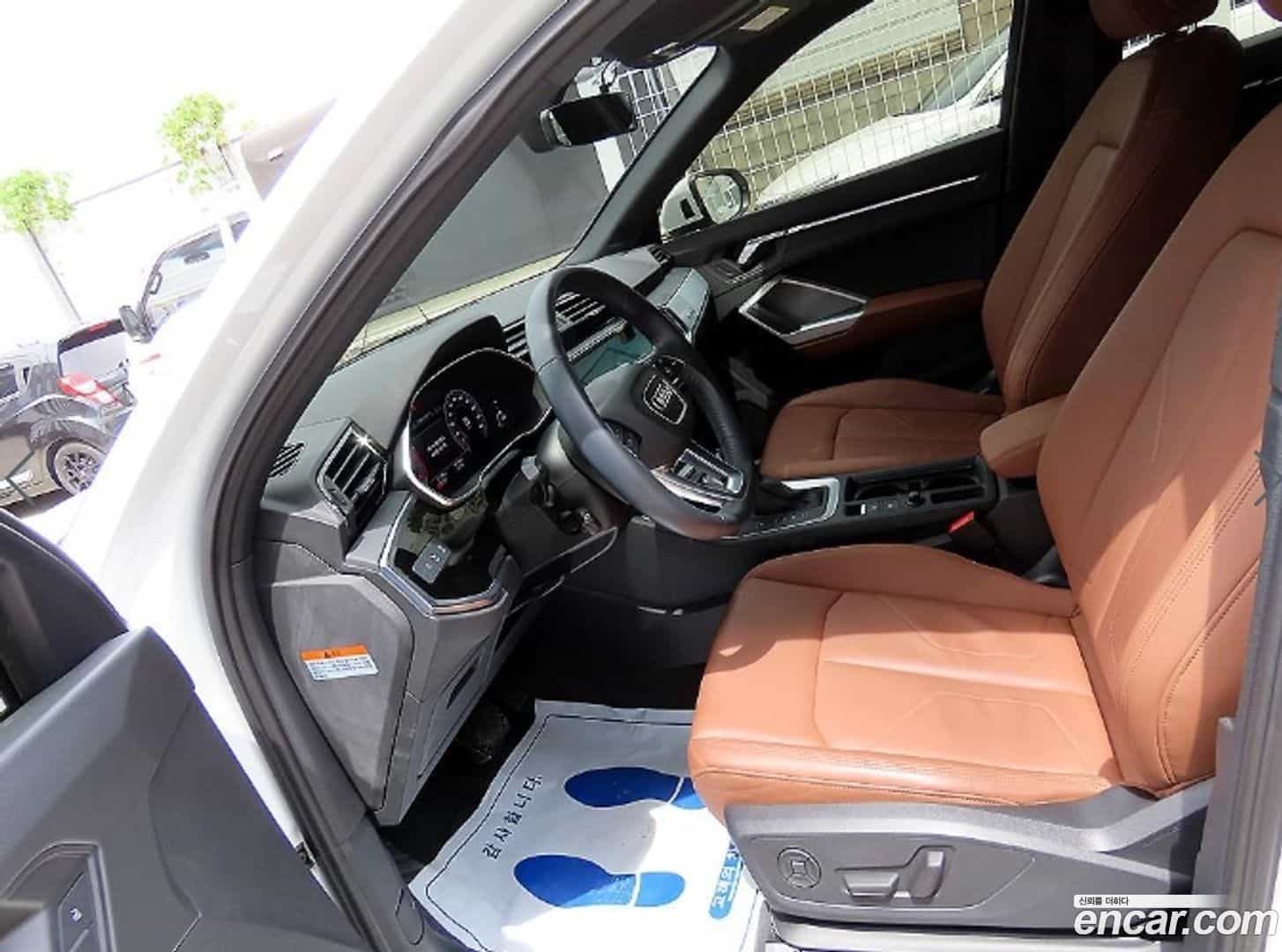 Q3 Audi 2020.5-OUTER-005