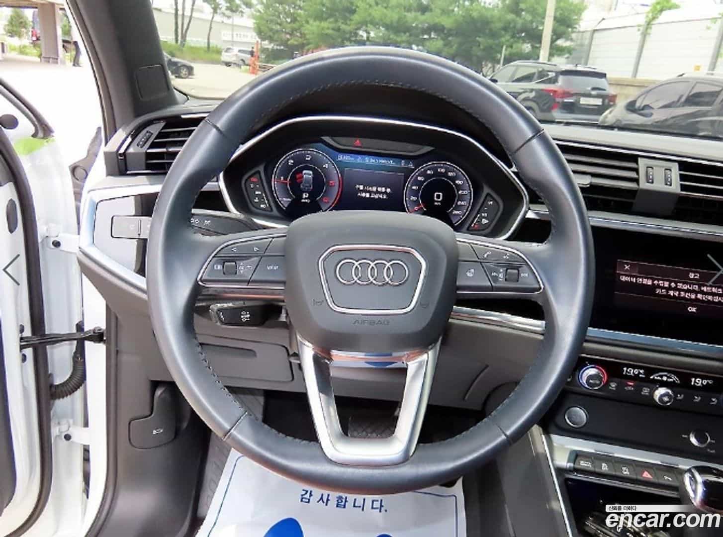 Q3 Audi 2020.5-INNER-008