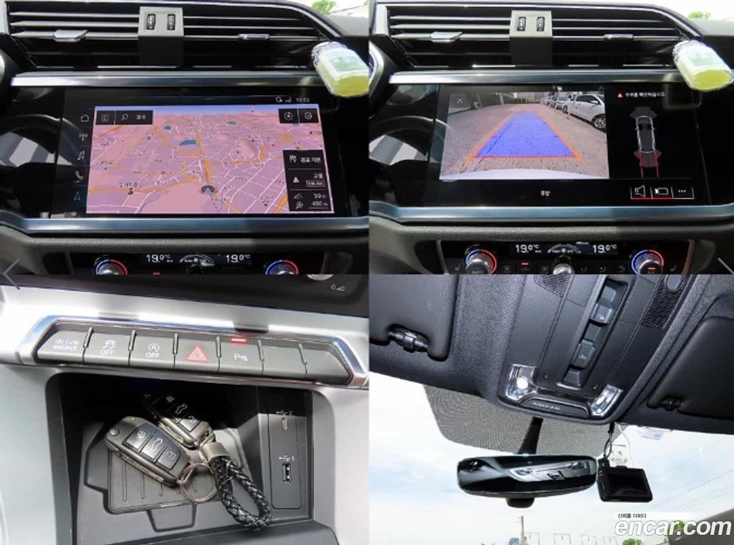 Q3 Audi 2020.5-OPTION-022