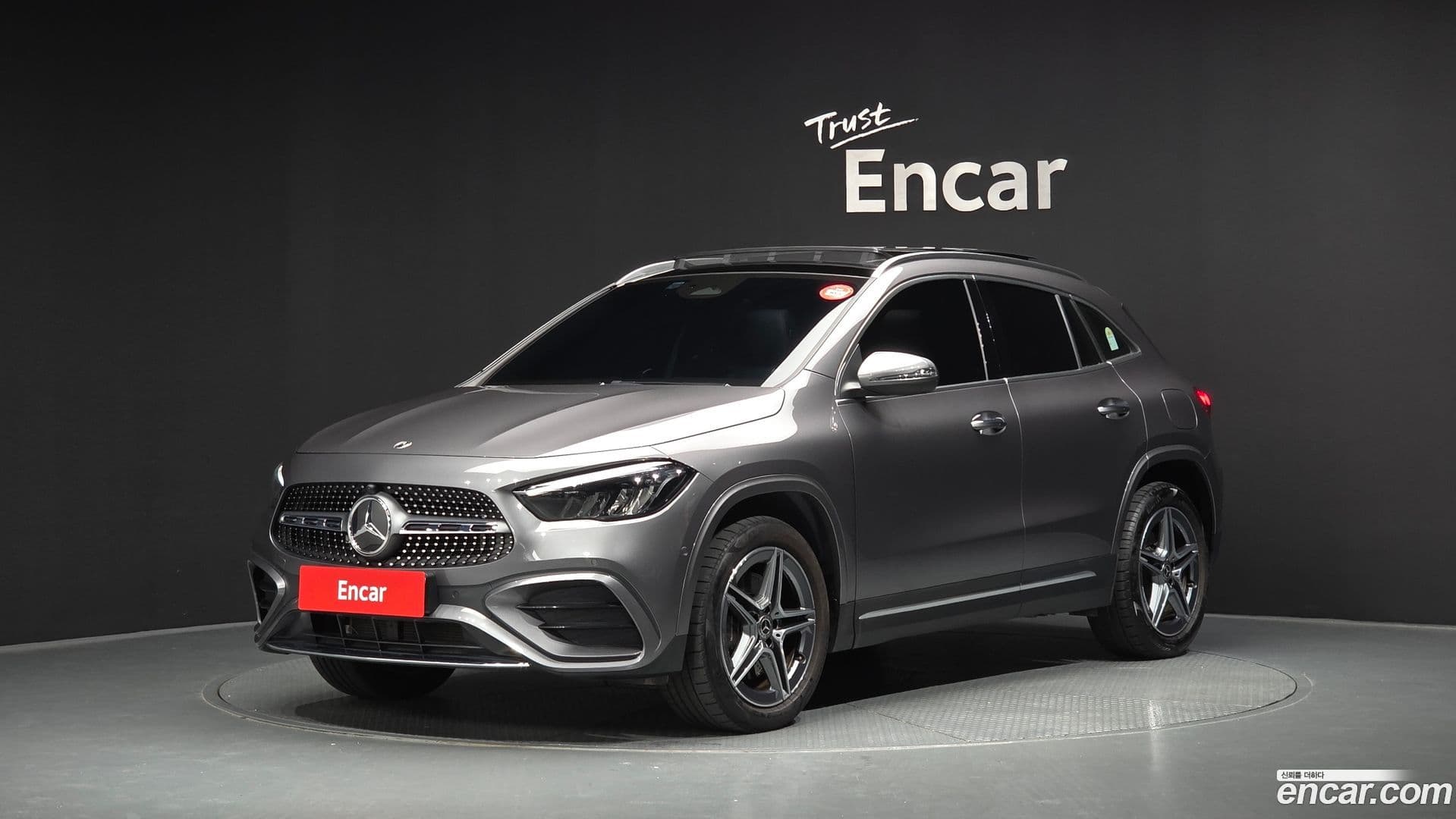 Main__Slider__Photo:GLA-Class Mercedes-Benz 2024.5-0