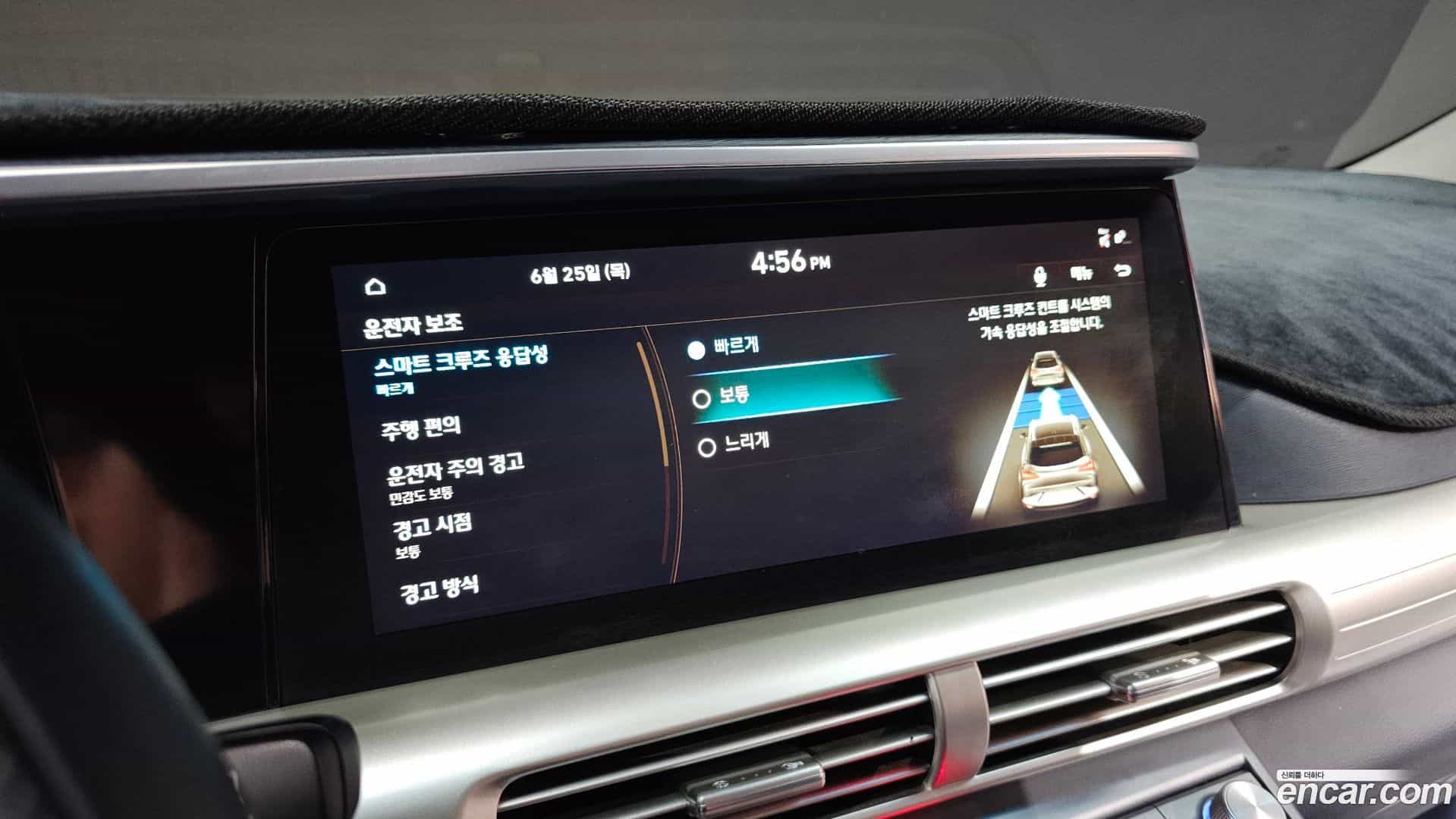 Nexo Hyundai 2018.11-OPTION-040