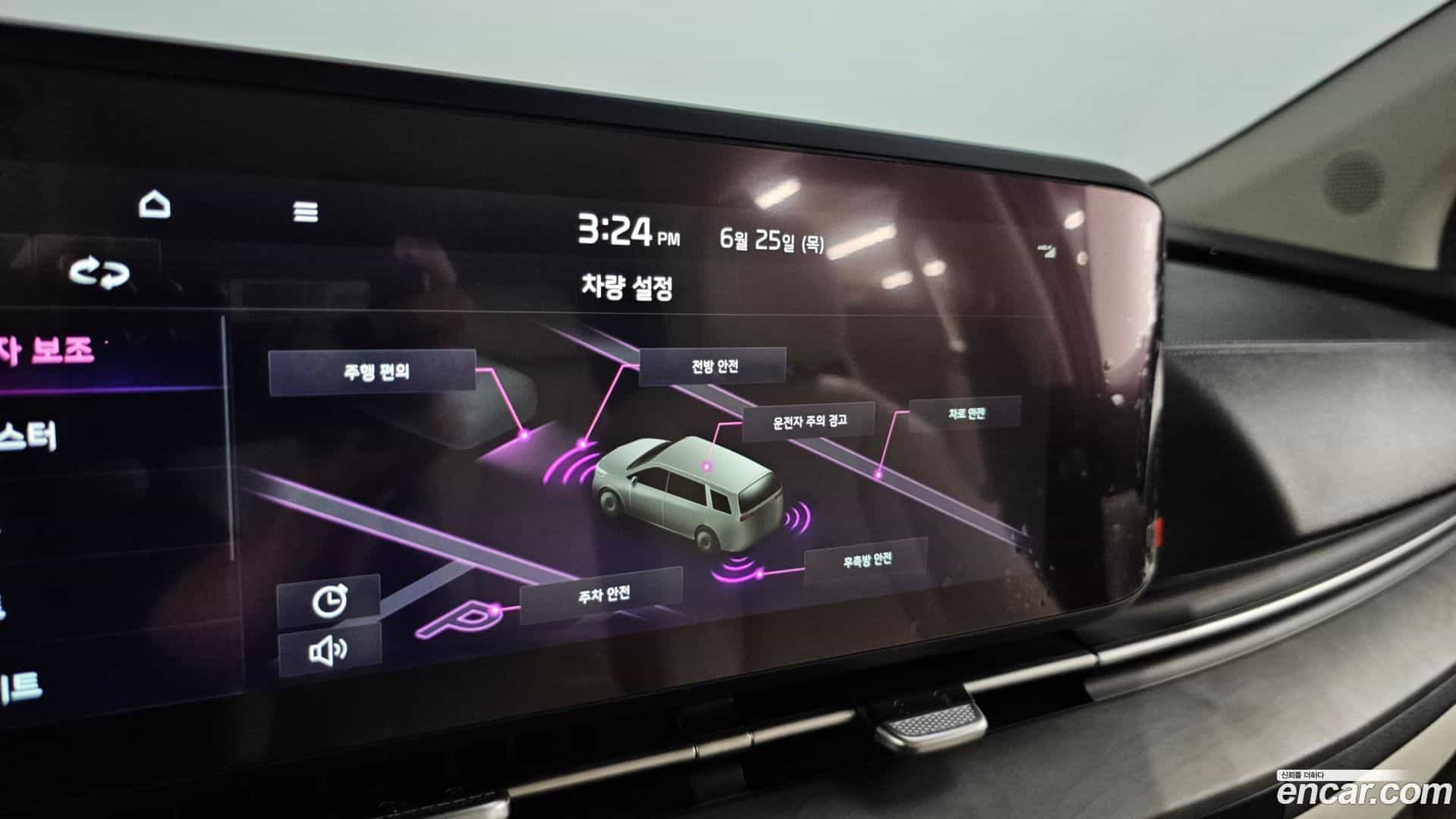 Canival Kia 2022.8-OPTION-041