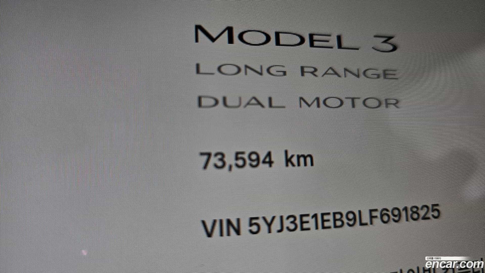 Model 3 Tesla 2020.2-INNER-008