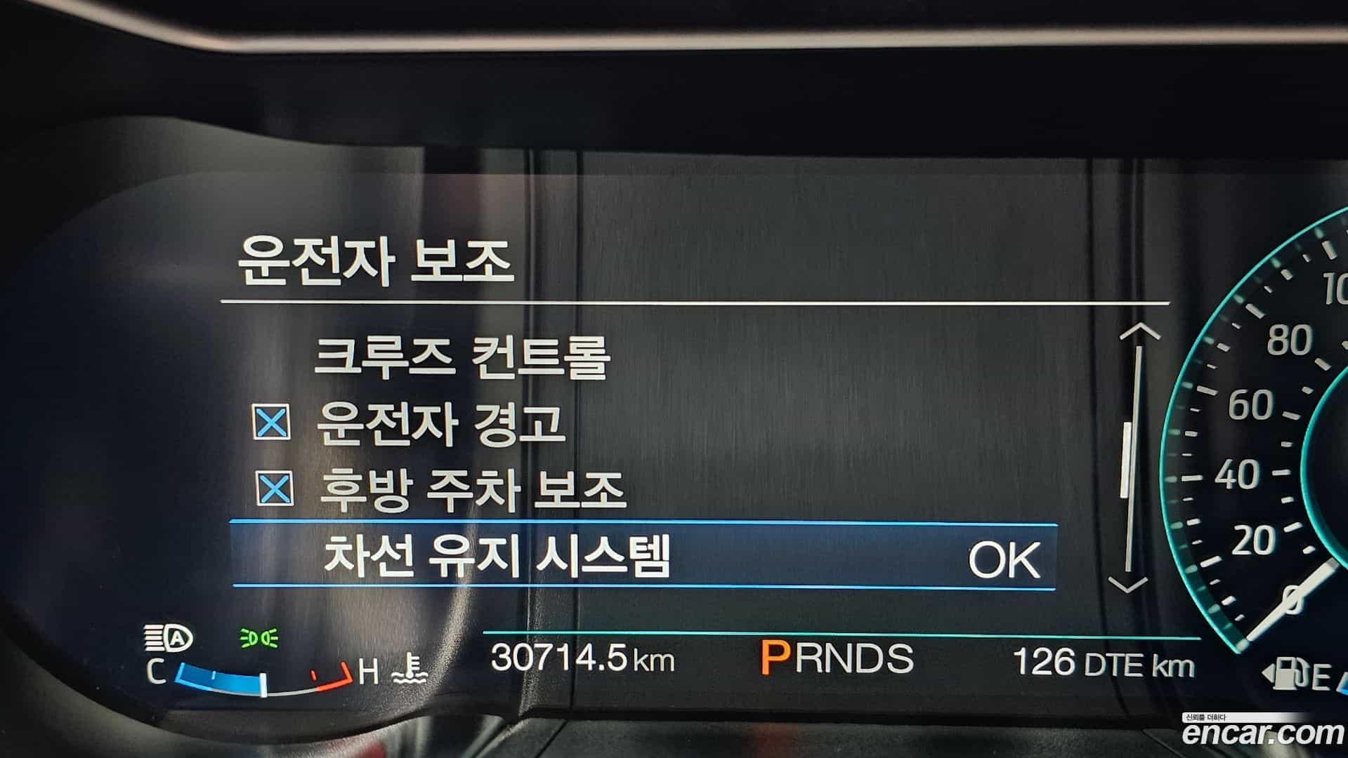 Mustang Ford 2023.8-OPTION-024