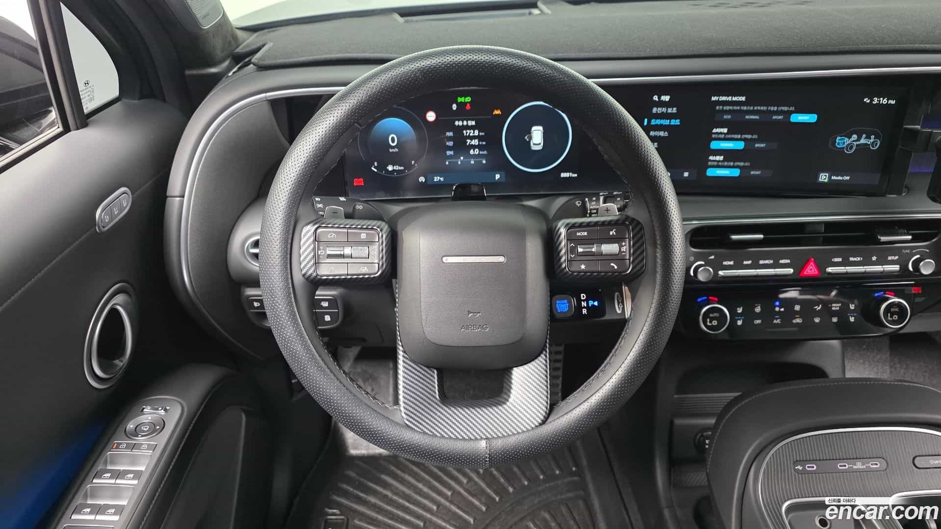 Palisade Hyundai 2026.0-OPTION-017