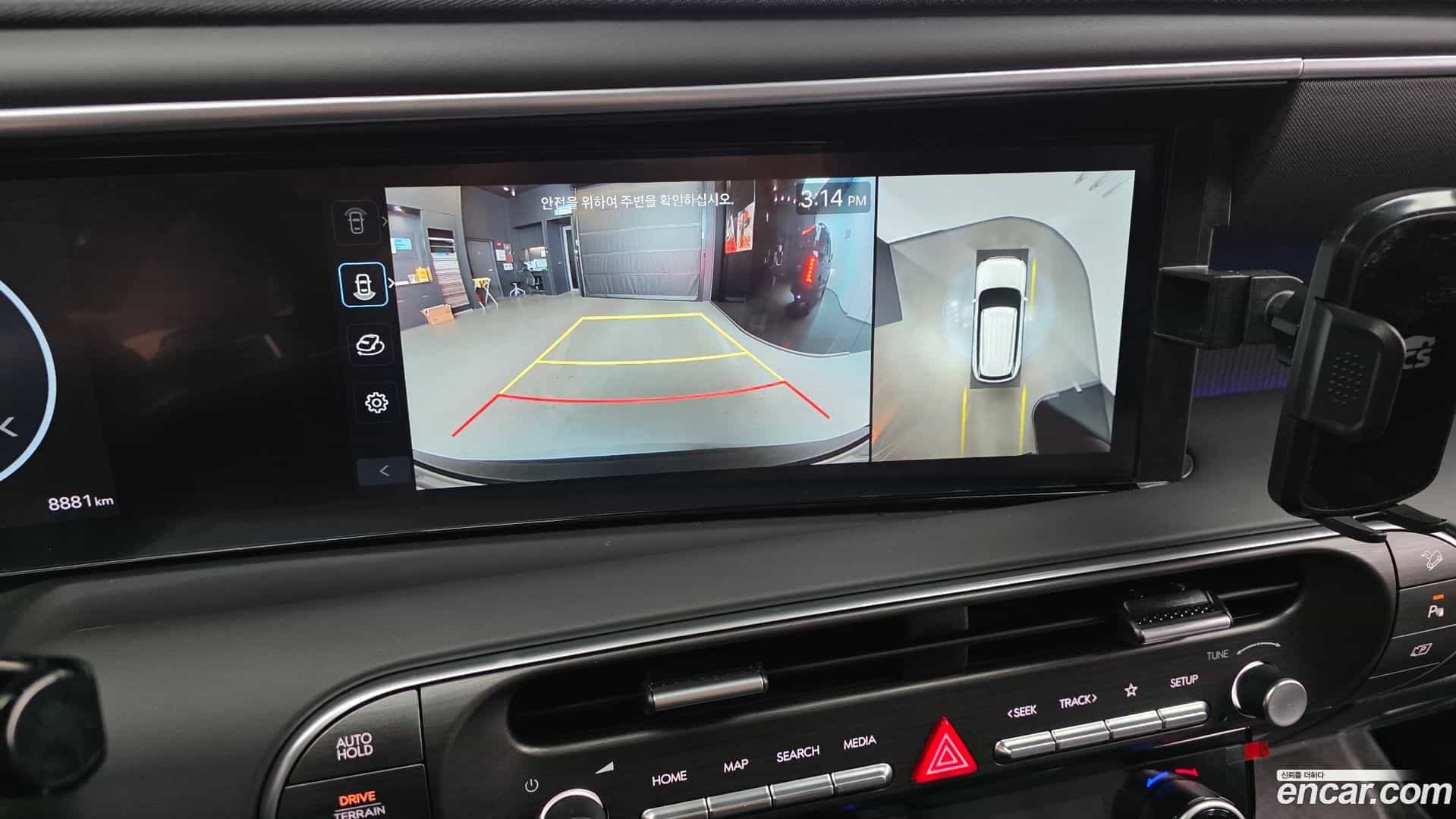 Palisade Hyundai 2026.0-OPTION-019