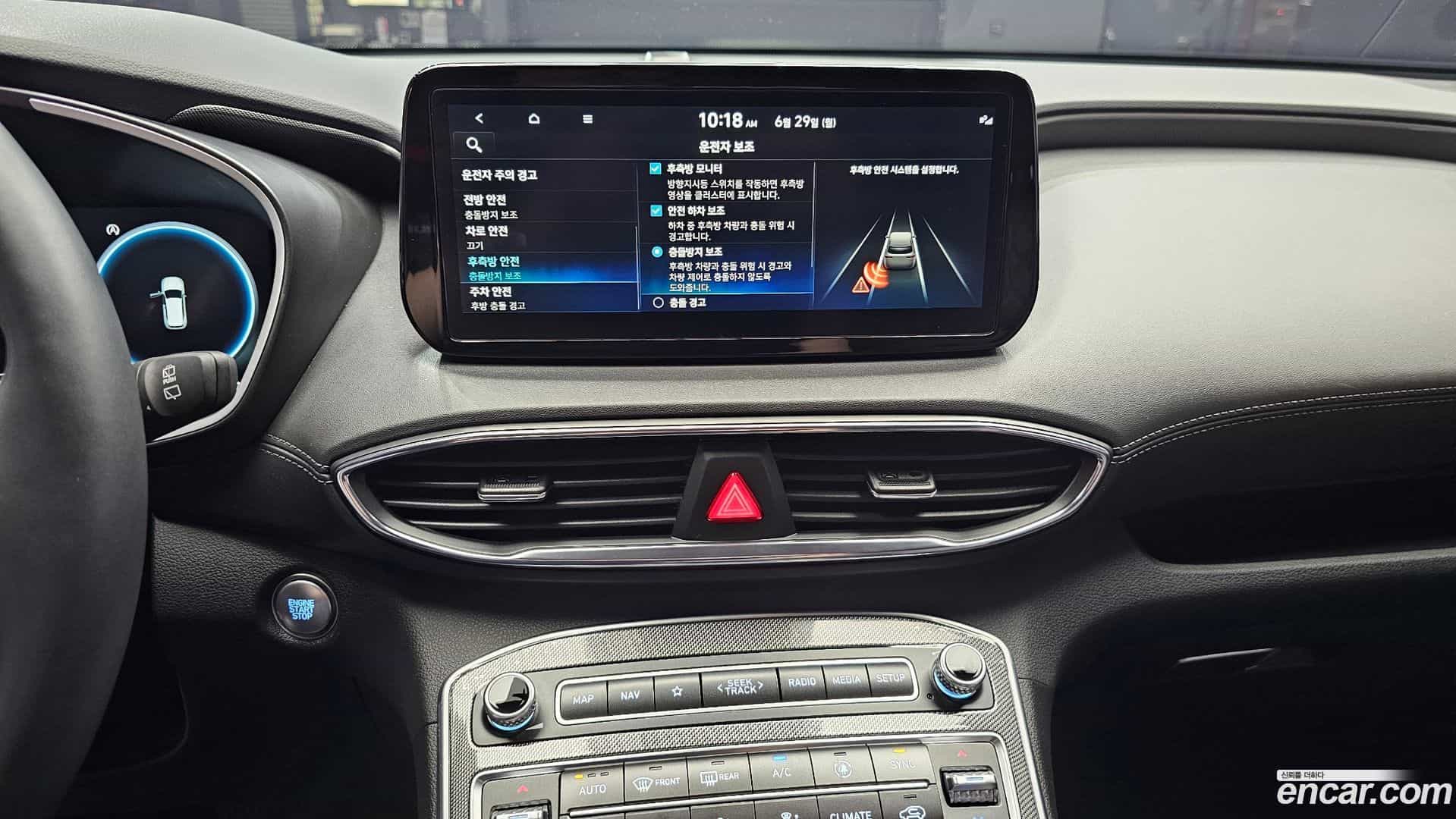 Santafe Hyundai 2022.8-OPTION-018