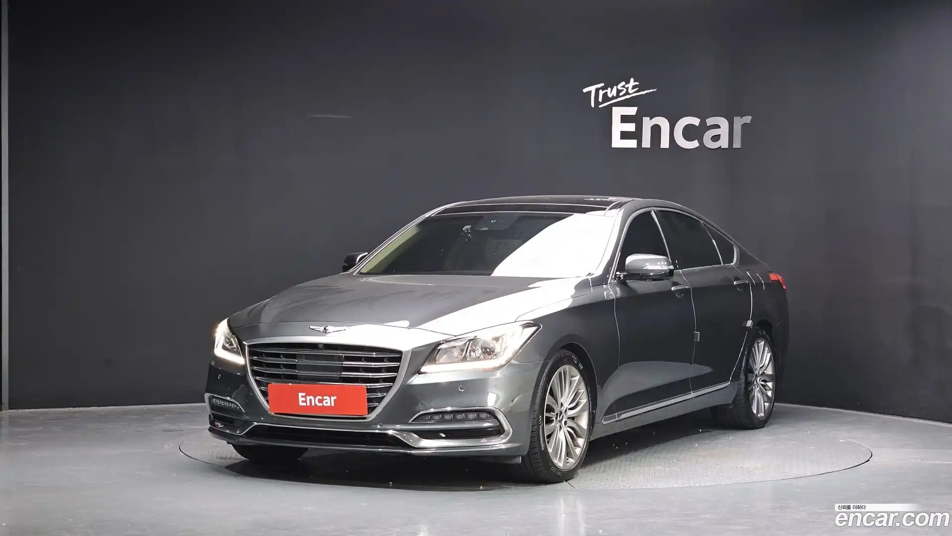 G80 Genesis 2016.11-OUTER-001