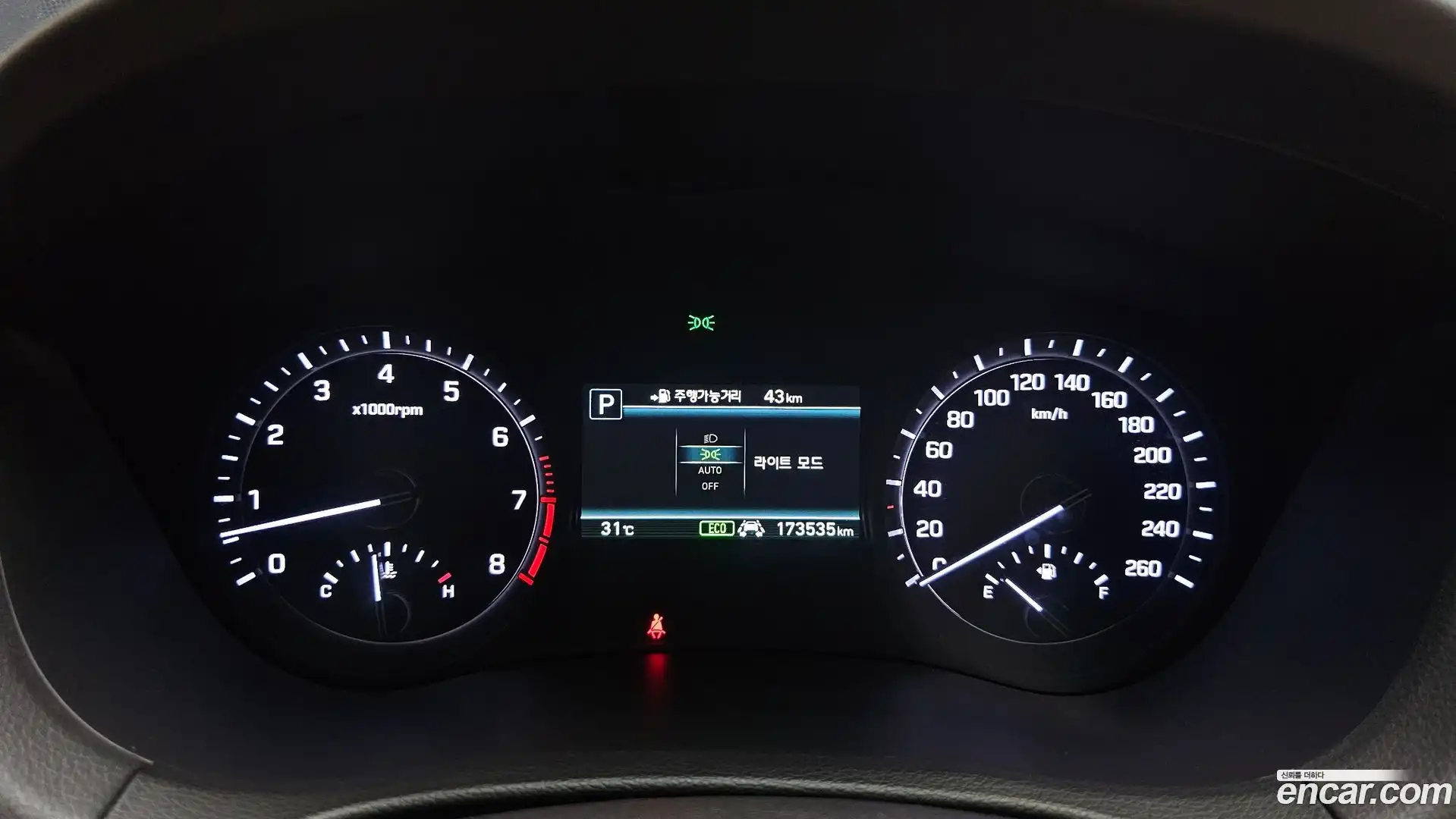 G80 Genesis 2016.11-INNER-008