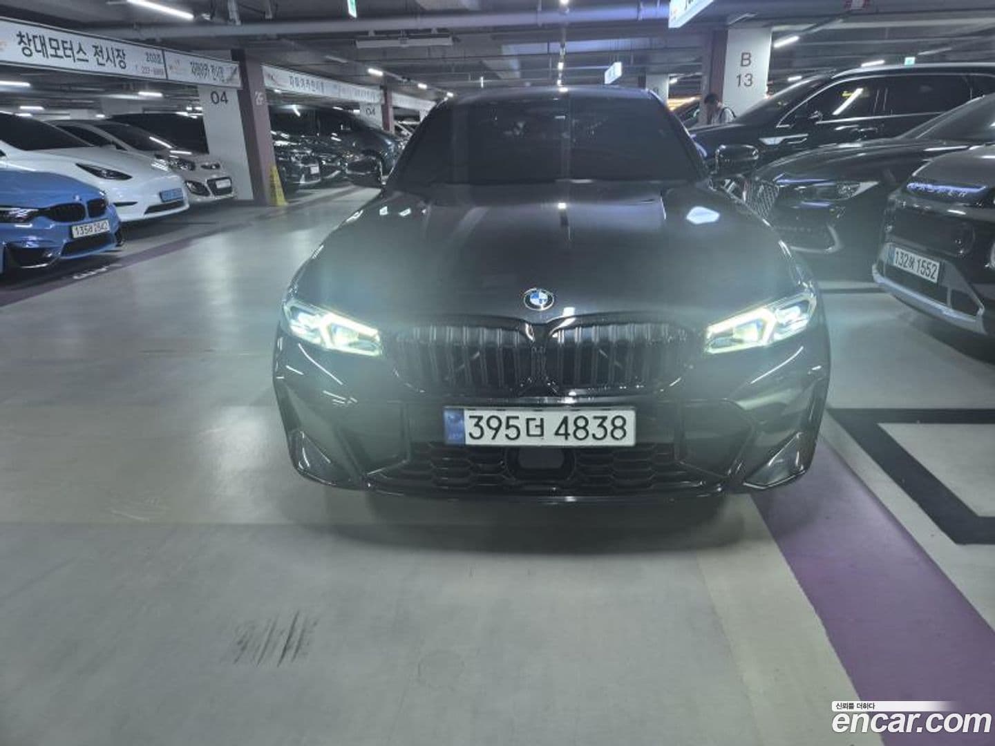 Main__Slider__Photo:3-Series BMW 2024.3-0