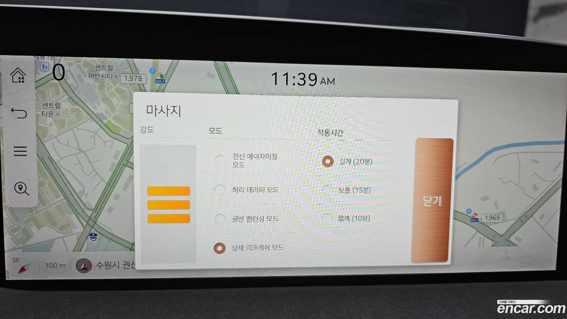 G90 Genesis 2022.4-OPTION-021