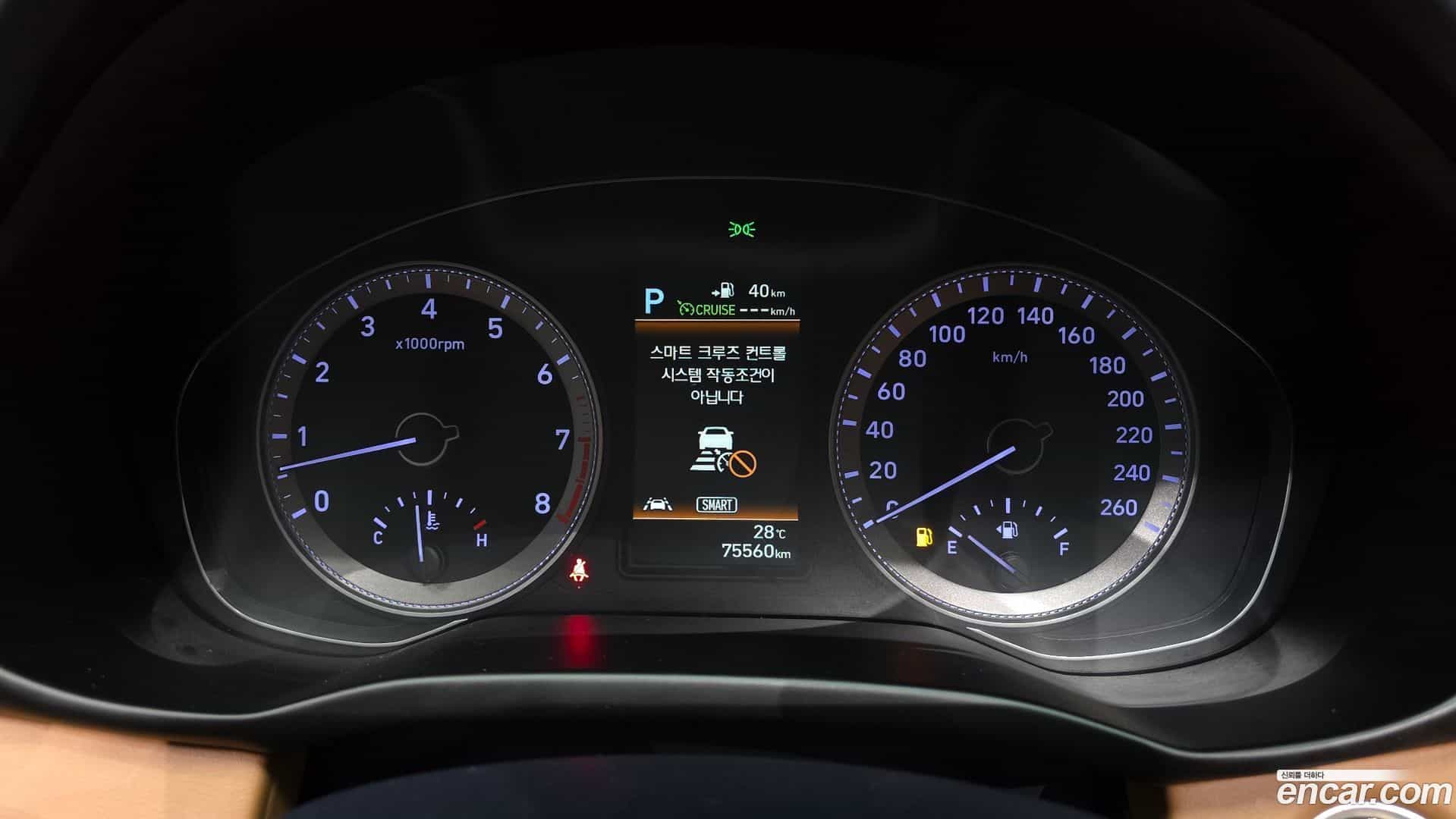 Grandeur Hyundai 2018.7-INNER-008