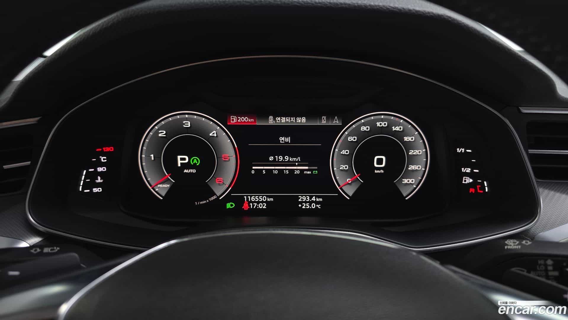 A6 Audi 2020.5-INNER-008