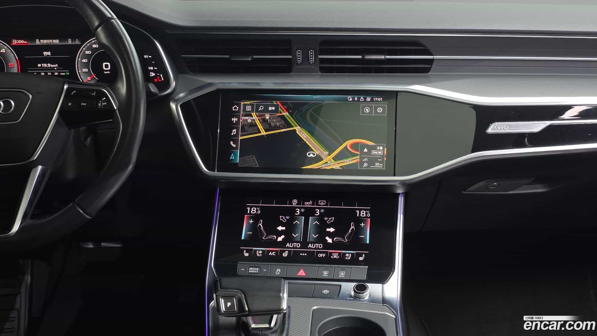 A6 Audi 2020.5-OPTION-016