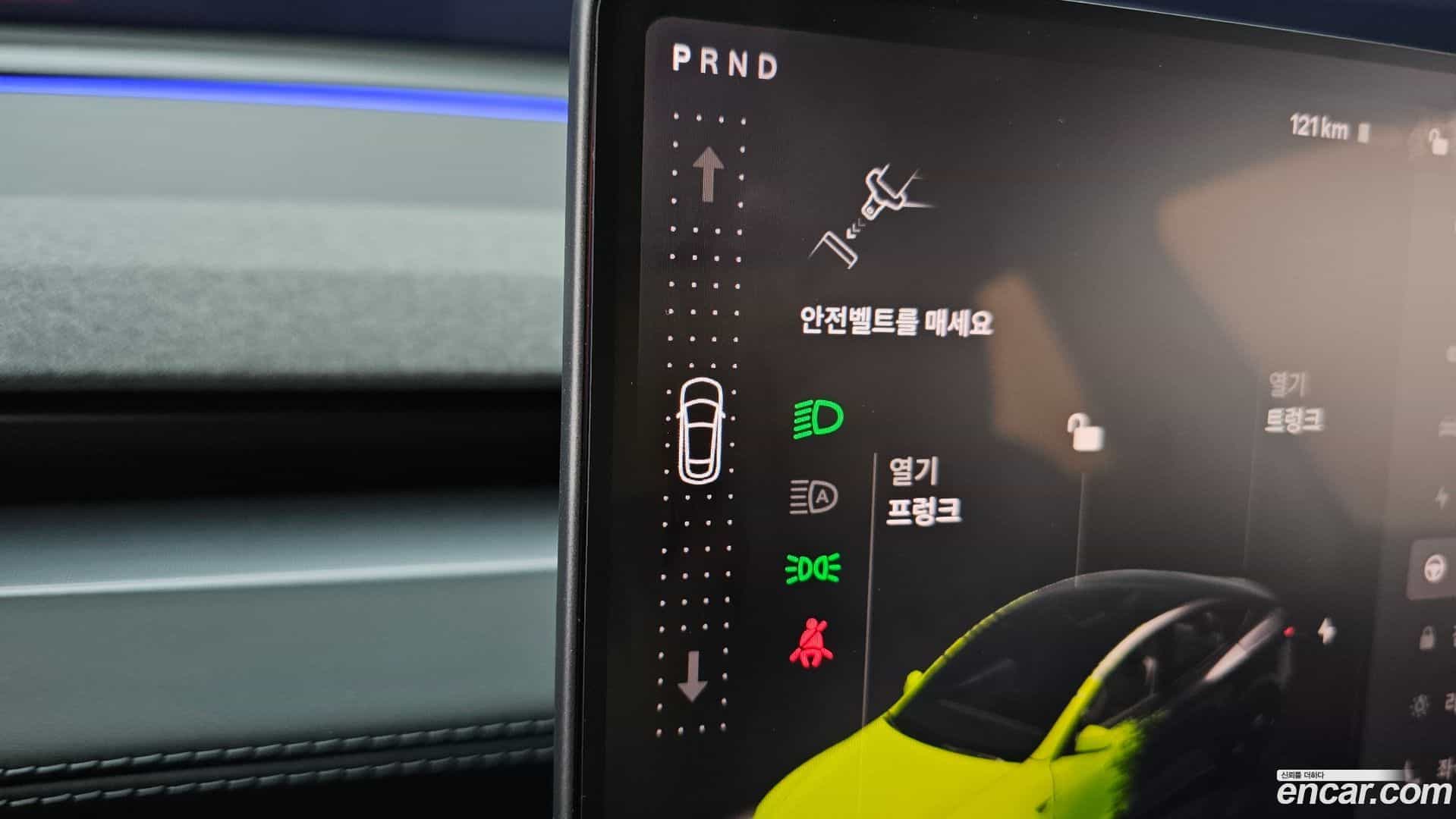 Model Y Tesla 2025.8-INNER-009