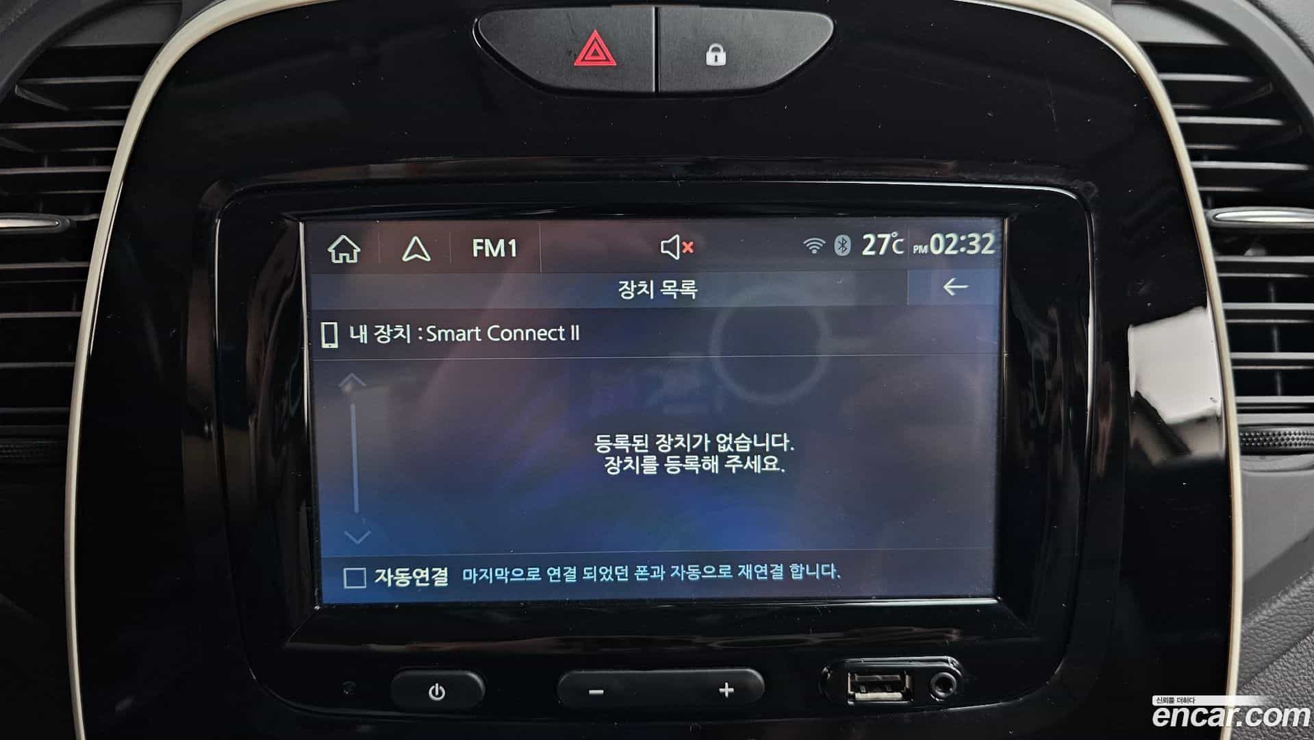 QM3 Renault Korea 2018.11-OPTION-042