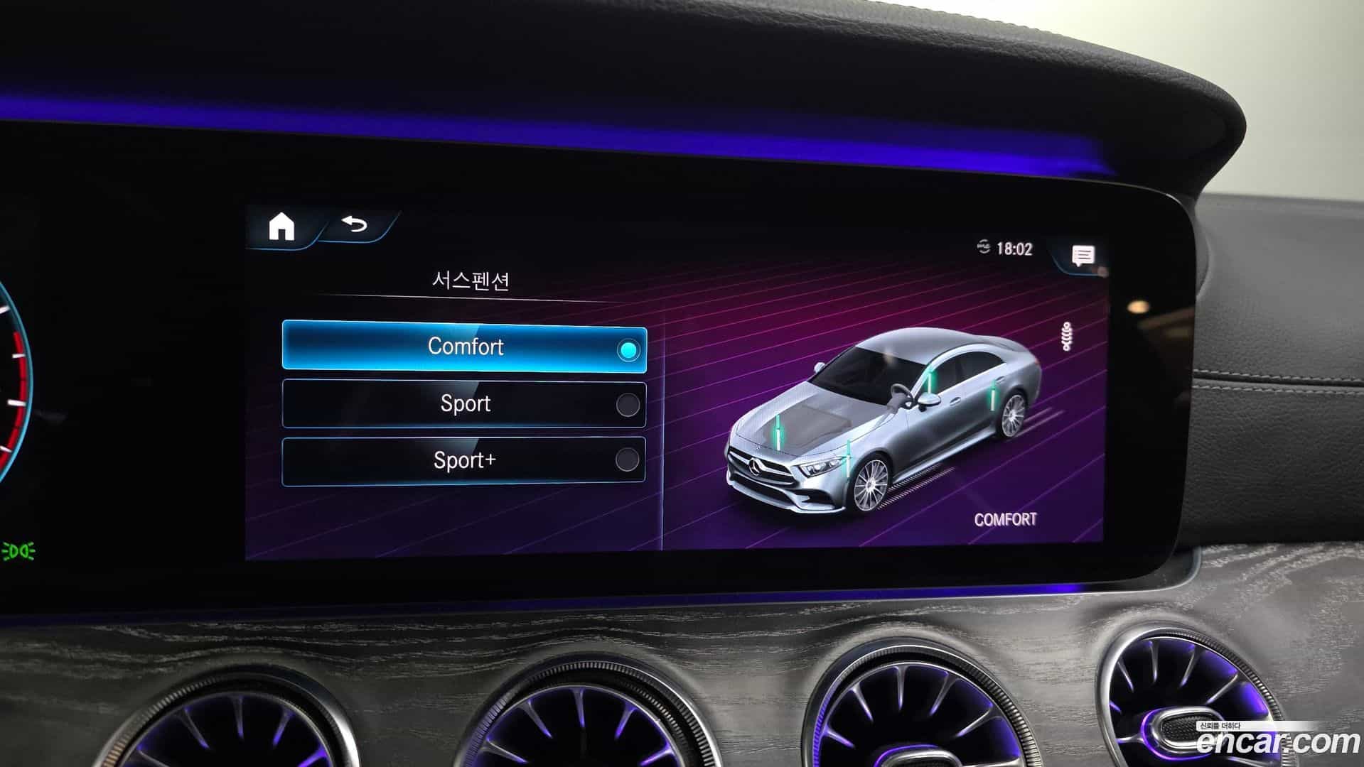 CLS-Class Mercedes-Benz 2020.10-OPTION-020