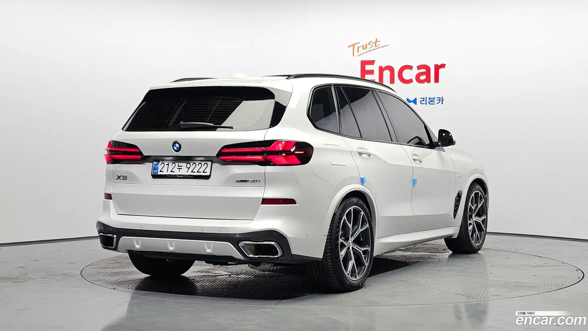 X5 BMW 2025.0-OUTER-002