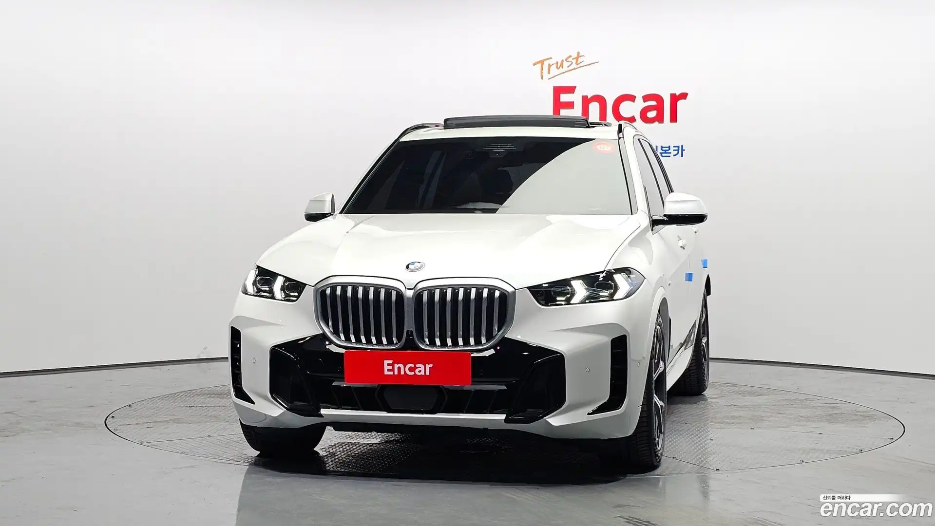 X5 BMW 2025.0-OUTER-003