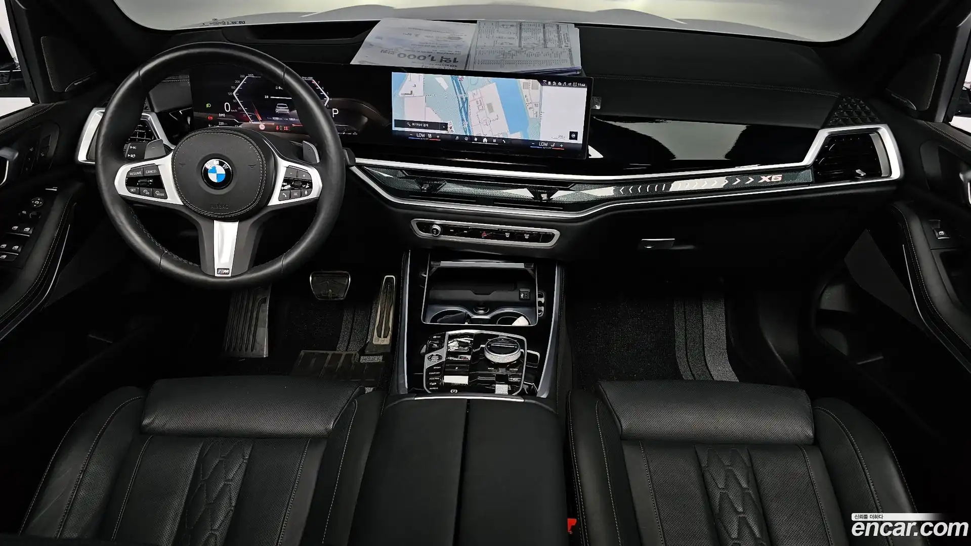 X5 BMW 2025.0-INNER-007