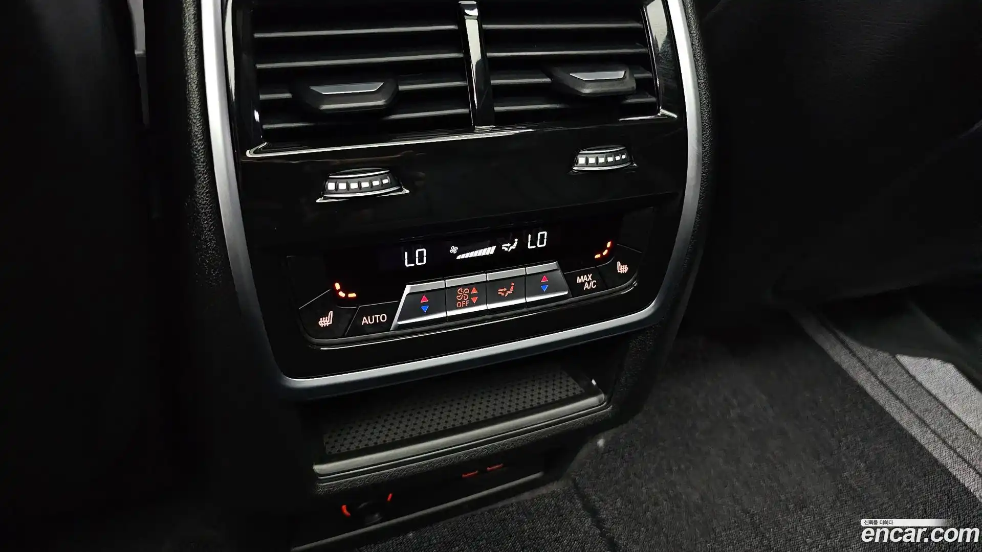 X5 BMW 2025.0-OPTION-023