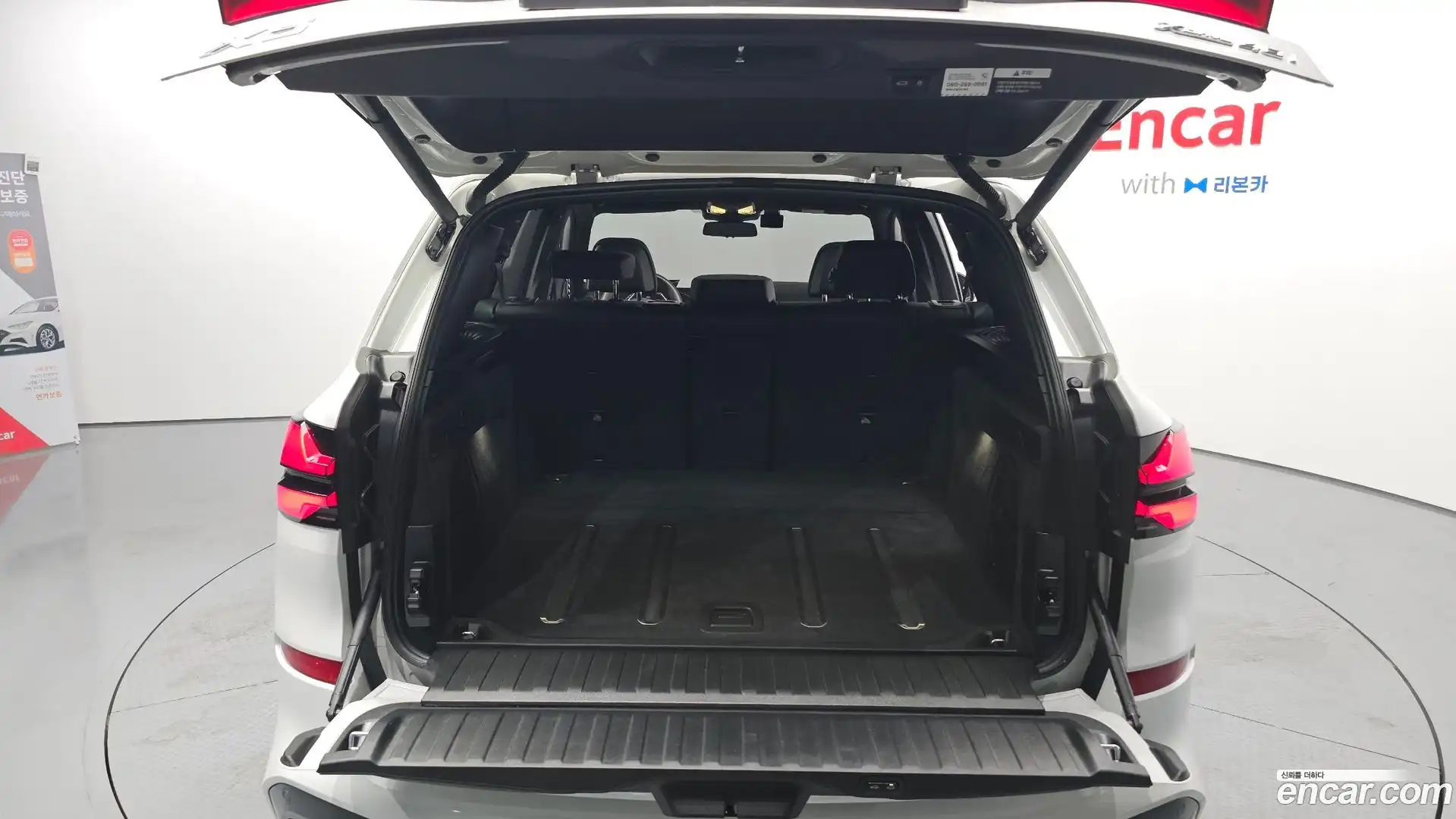 X5 BMW 2025.0-OPTION-024
