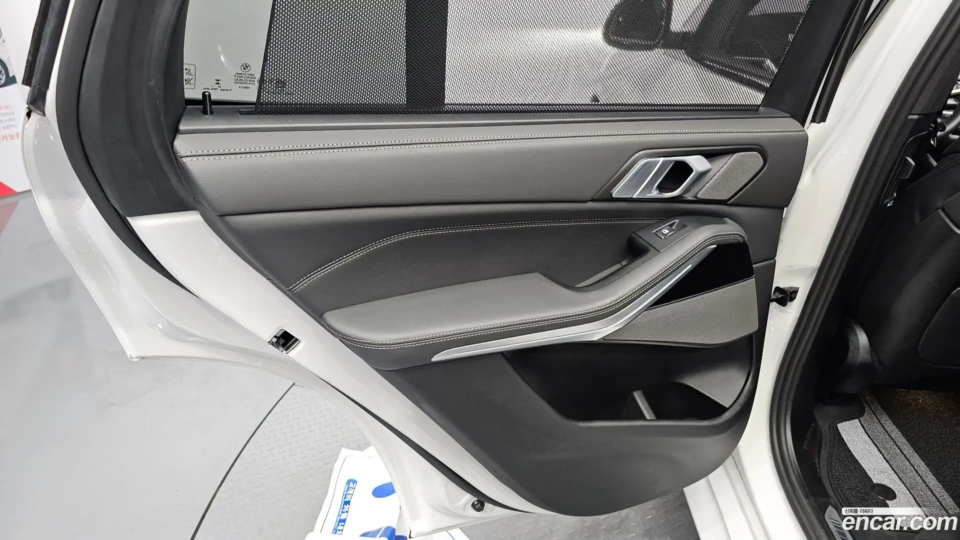 X5 BMW 2025.0-INNER-035