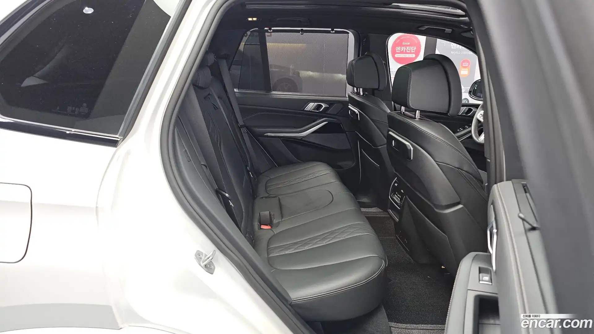 X5 BMW 2025.0-INNER-036