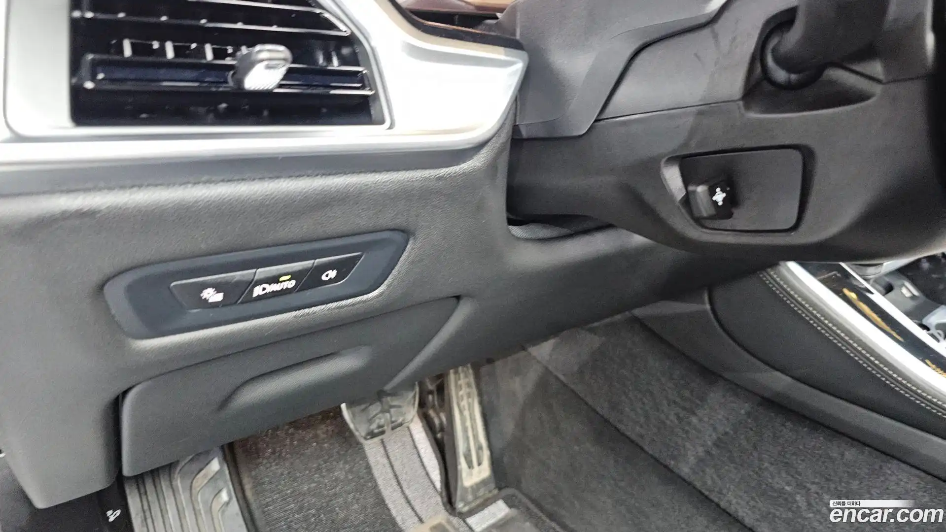 X5 BMW 2025.0-OPTION-043