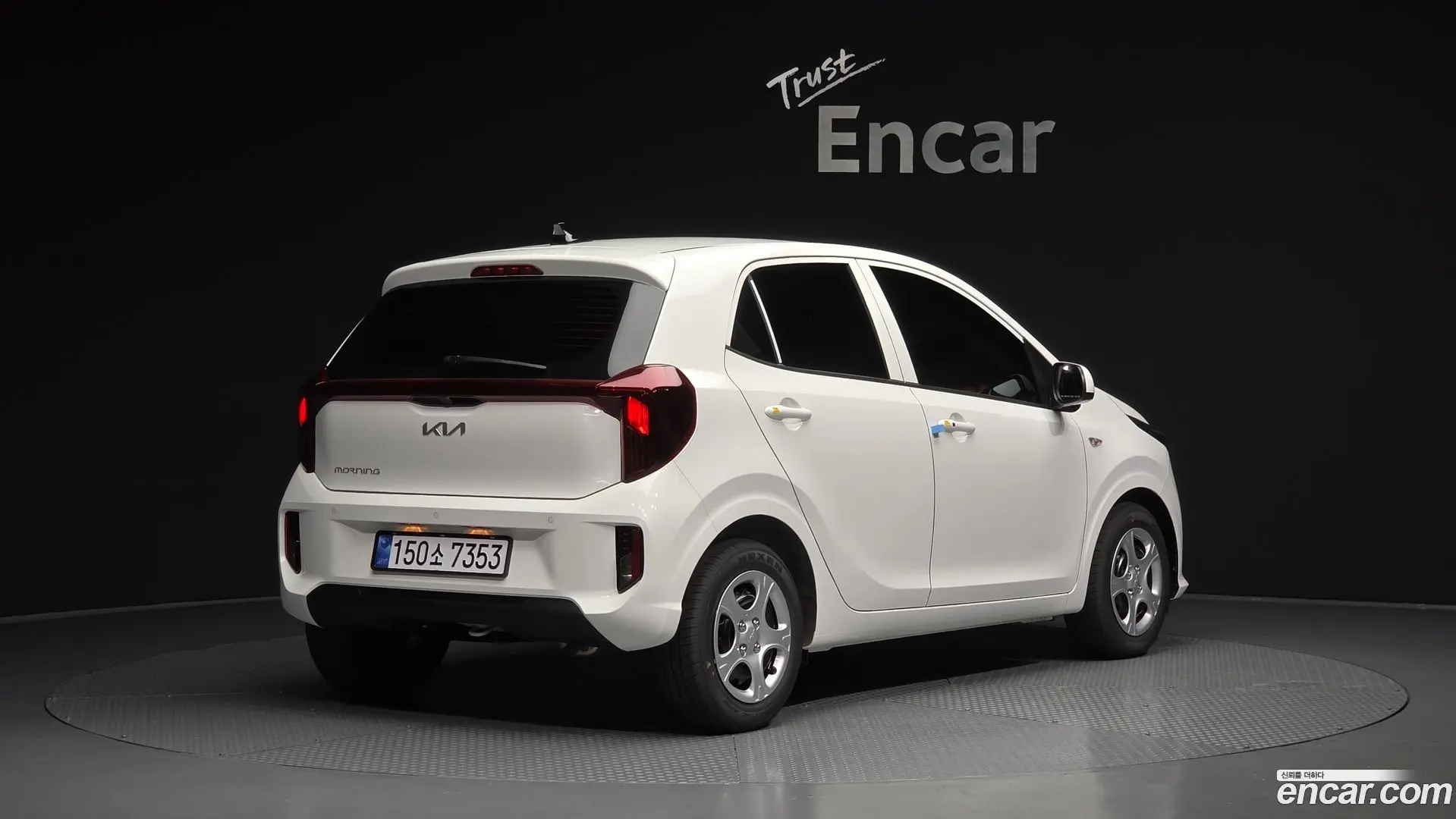 Main__Slider__Photo:morning Kia 2026.5-1