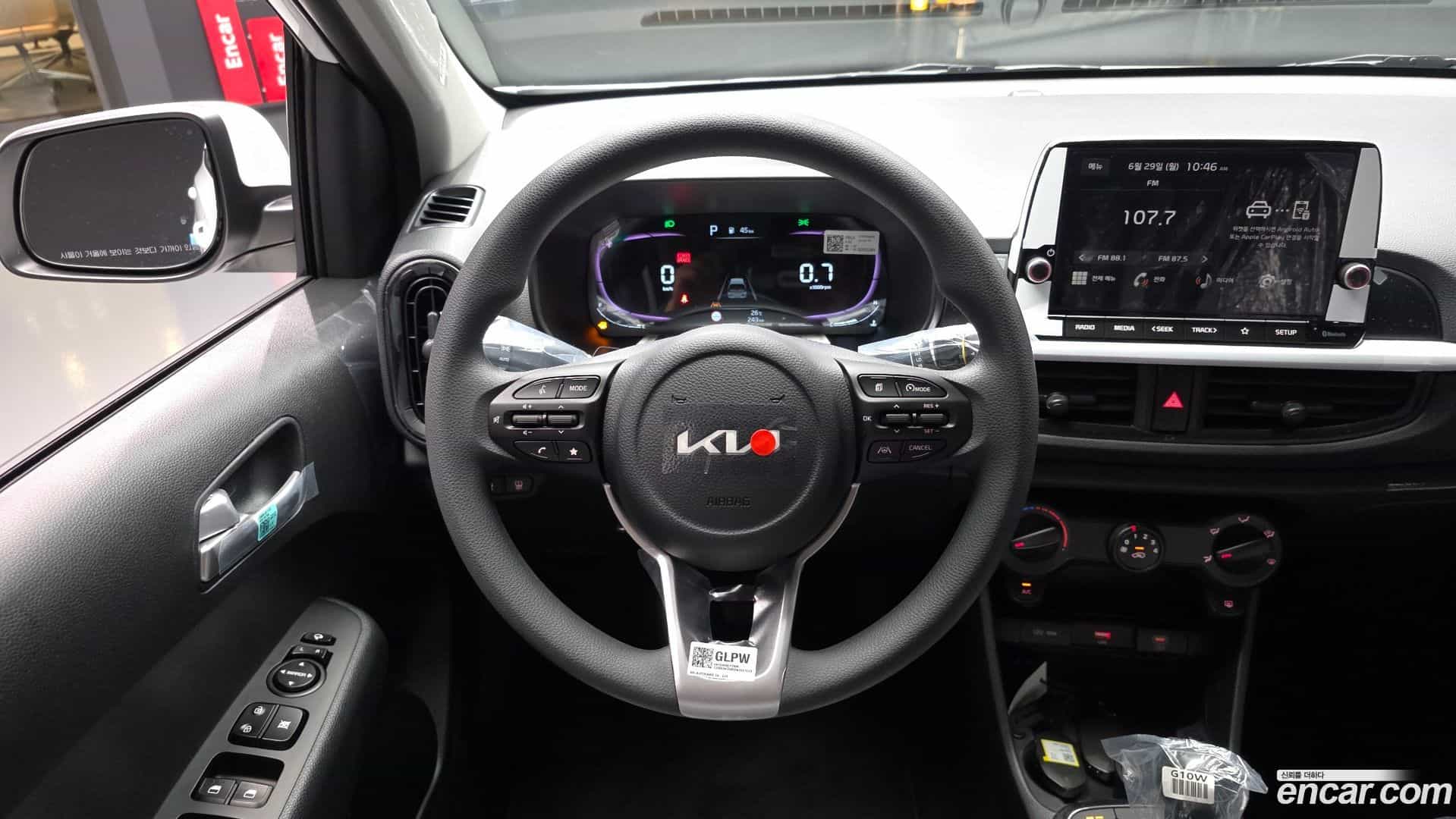 morning Kia 2026.5-OPTION-017