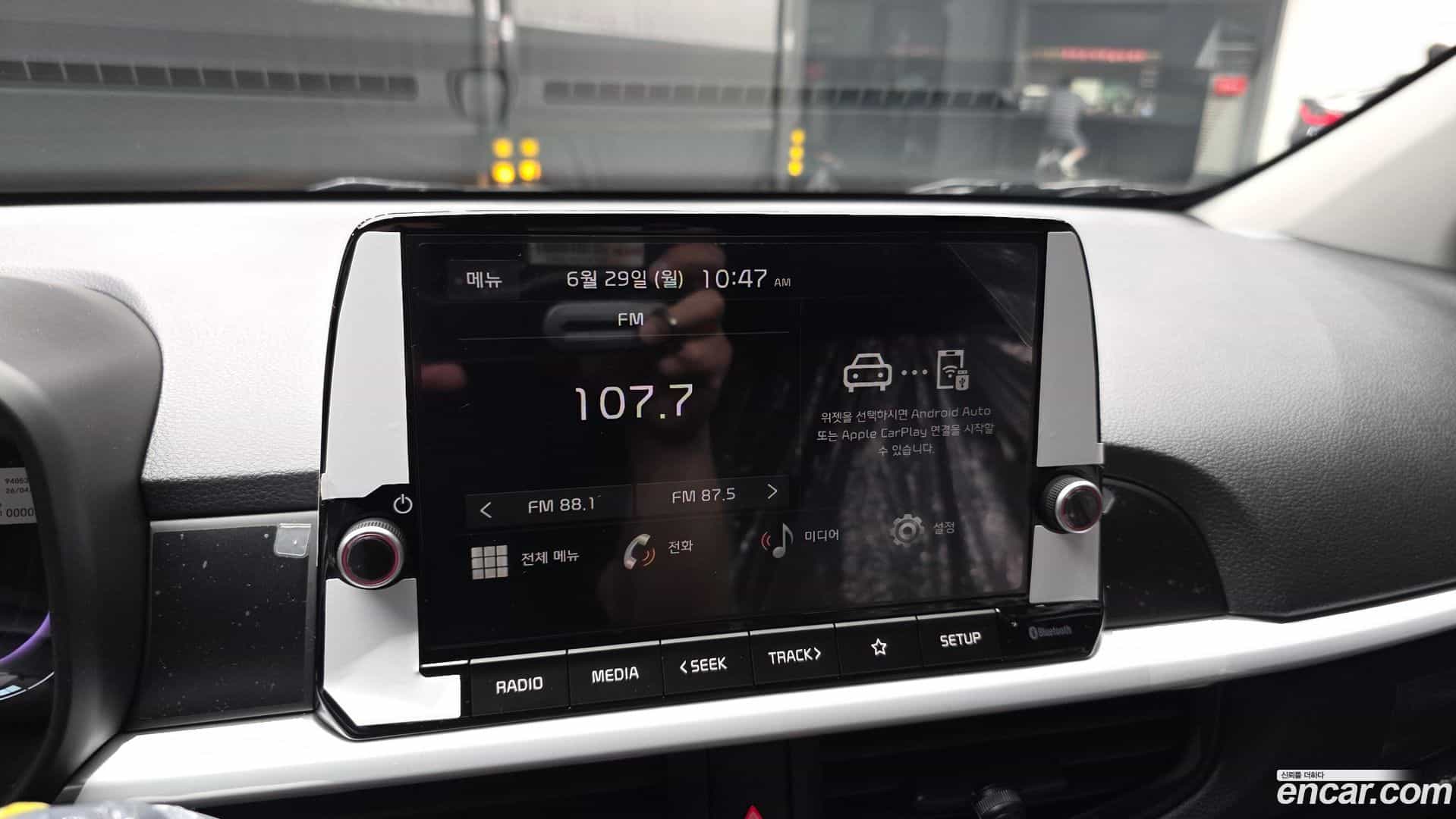 morning Kia 2026.5-OPTION-018