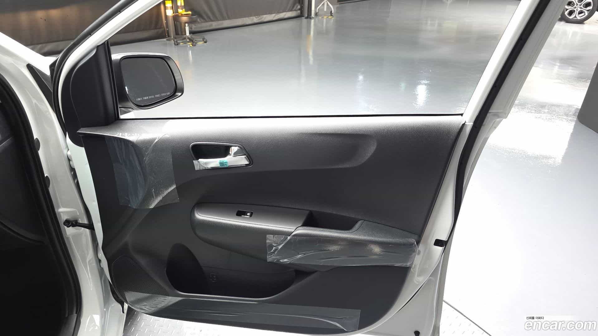 morning Kia 2026.5-INNER-034